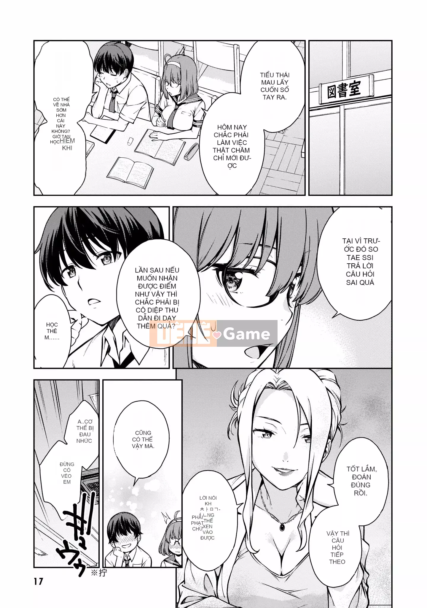 [Bộ phận làm lại một cuốn sách của nhóm Crescent Sinicization][Takahashi Xiu] ラストギアス Tập 02