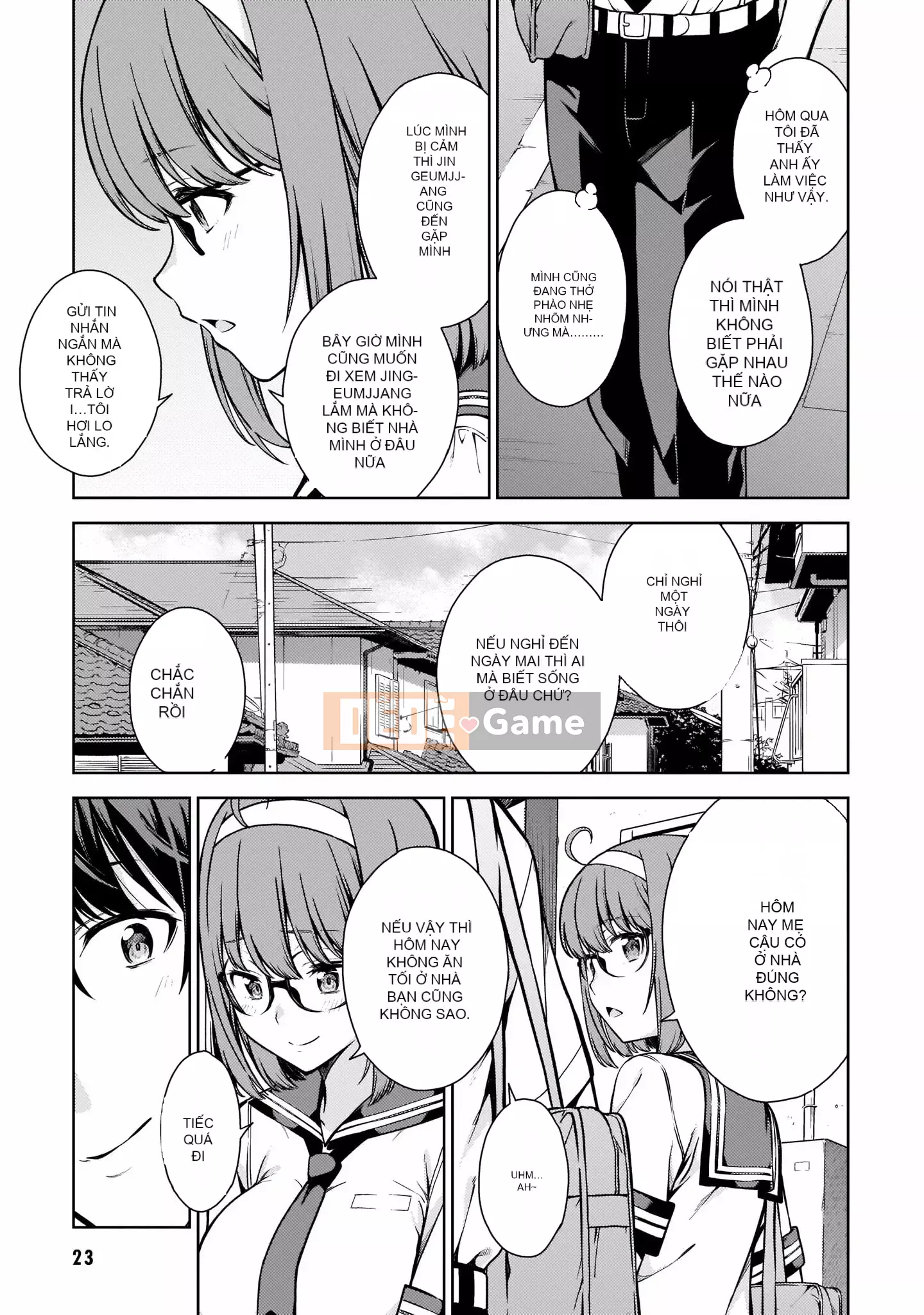 [Bộ phận làm lại một cuốn sách của nhóm Crescent Sinicization][Takahashi Xiu] ラストギアス Tập 02