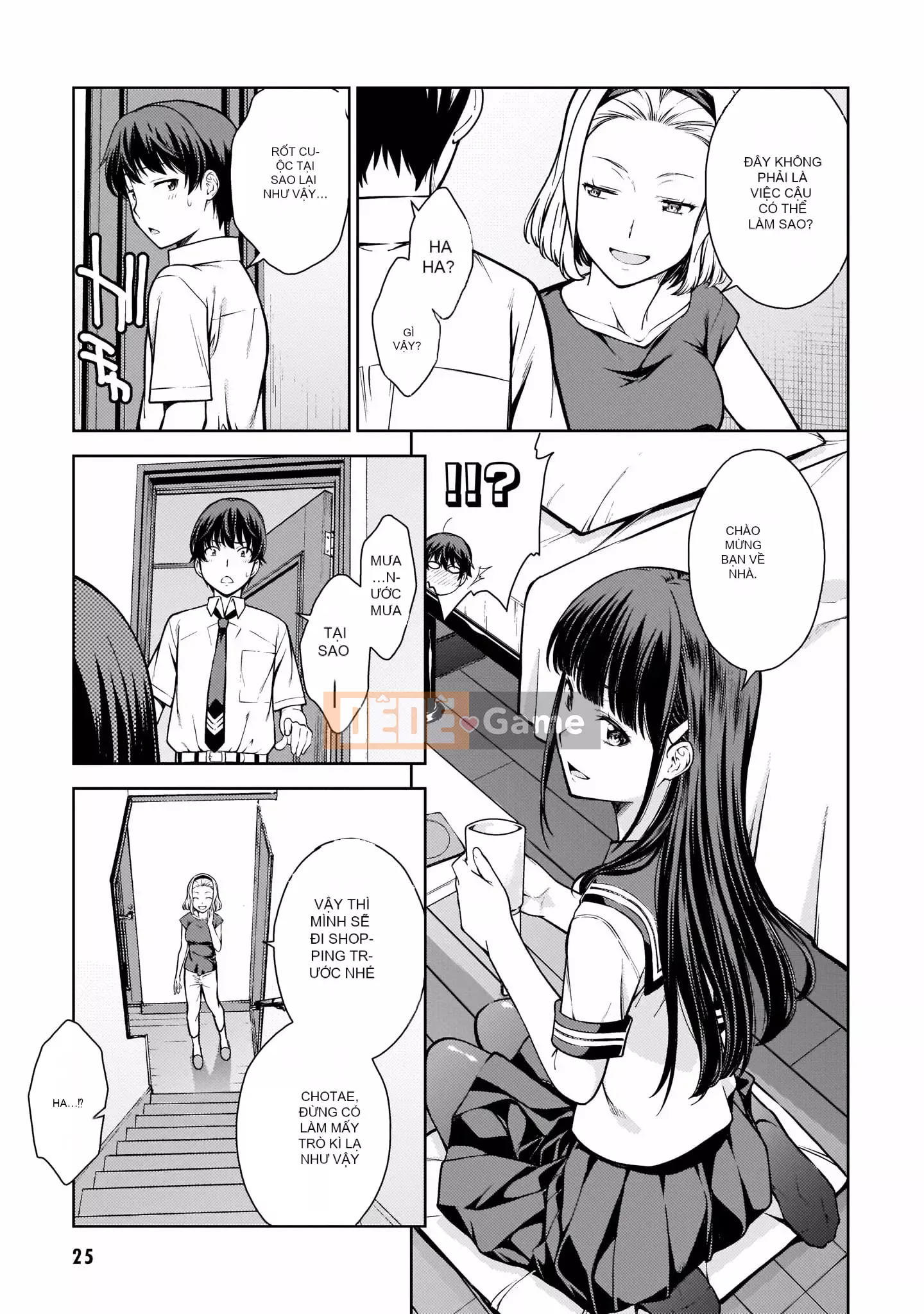 [Bộ phận làm lại một cuốn sách của nhóm Crescent Sinicization][Takahashi Xiu] ラストギアス Tập 02