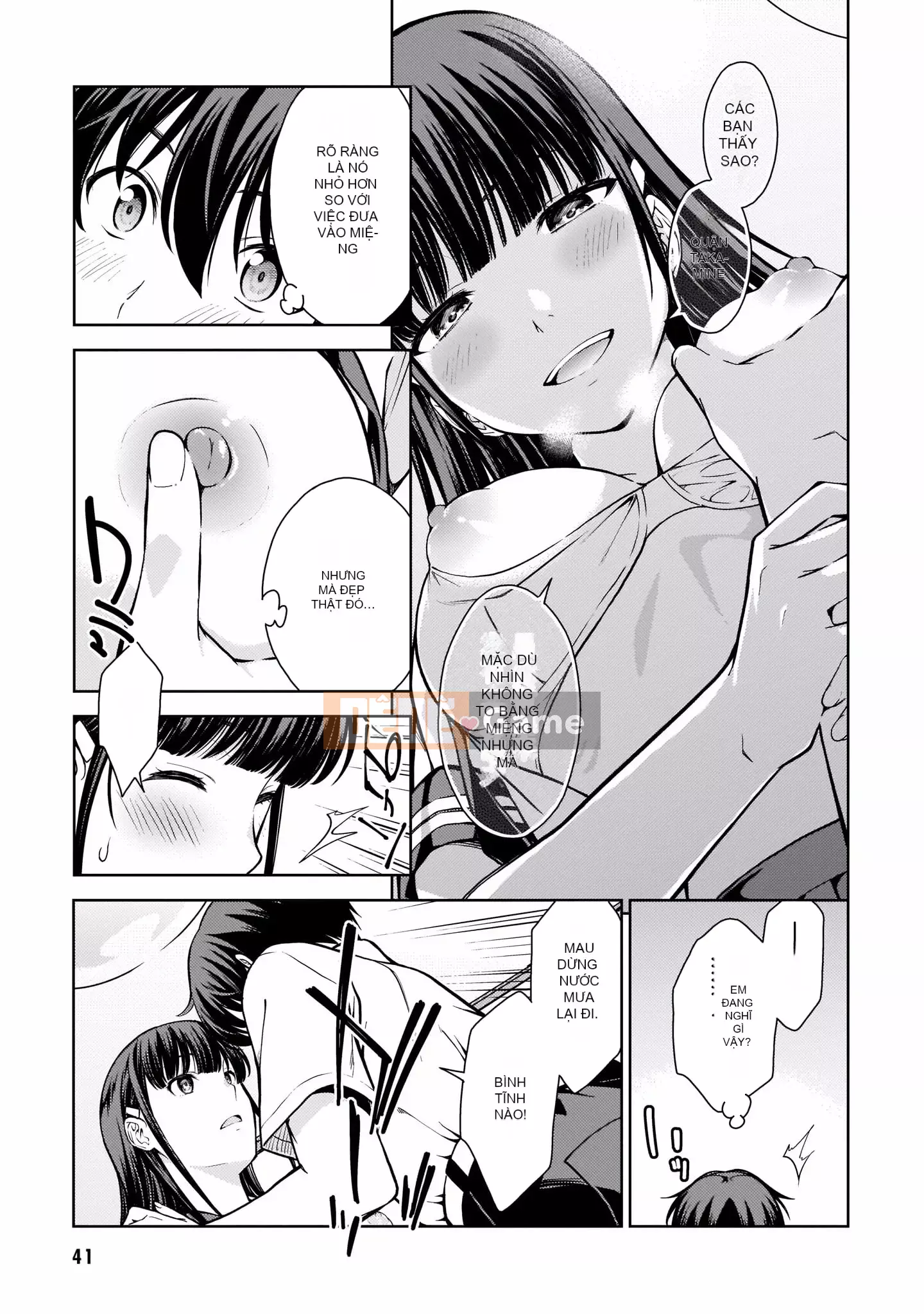 [Bộ phận làm lại một cuốn sách của nhóm Crescent Sinicization][Takahashi Xiu] ラストギアス Tập 02