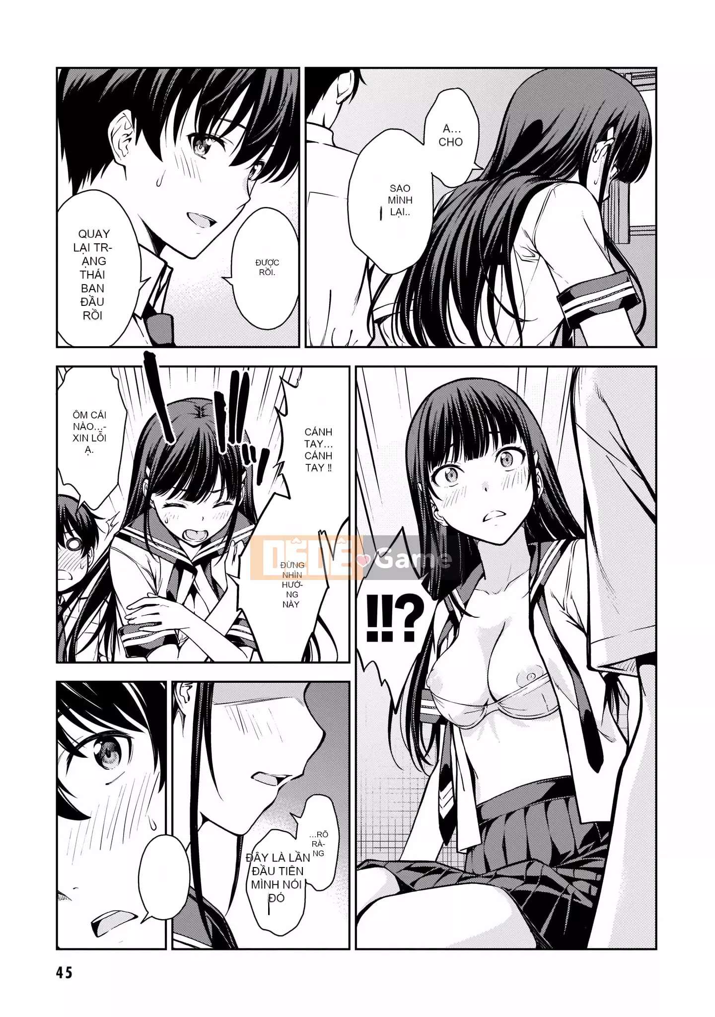 [Bộ phận làm lại một cuốn sách của nhóm Crescent Sinicization][Takahashi Xiu] ラストギアス Tập 02