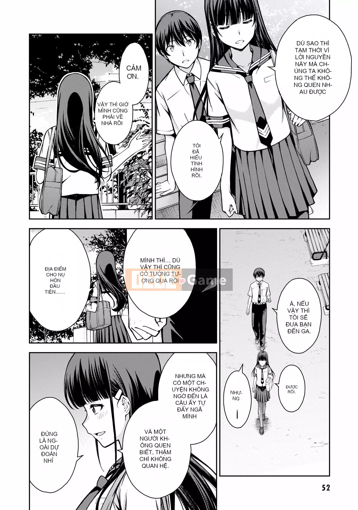 [Bộ phận làm lại một cuốn sách của nhóm Crescent Sinicization][Takahashi Xiu] ラストギアス Tập 02