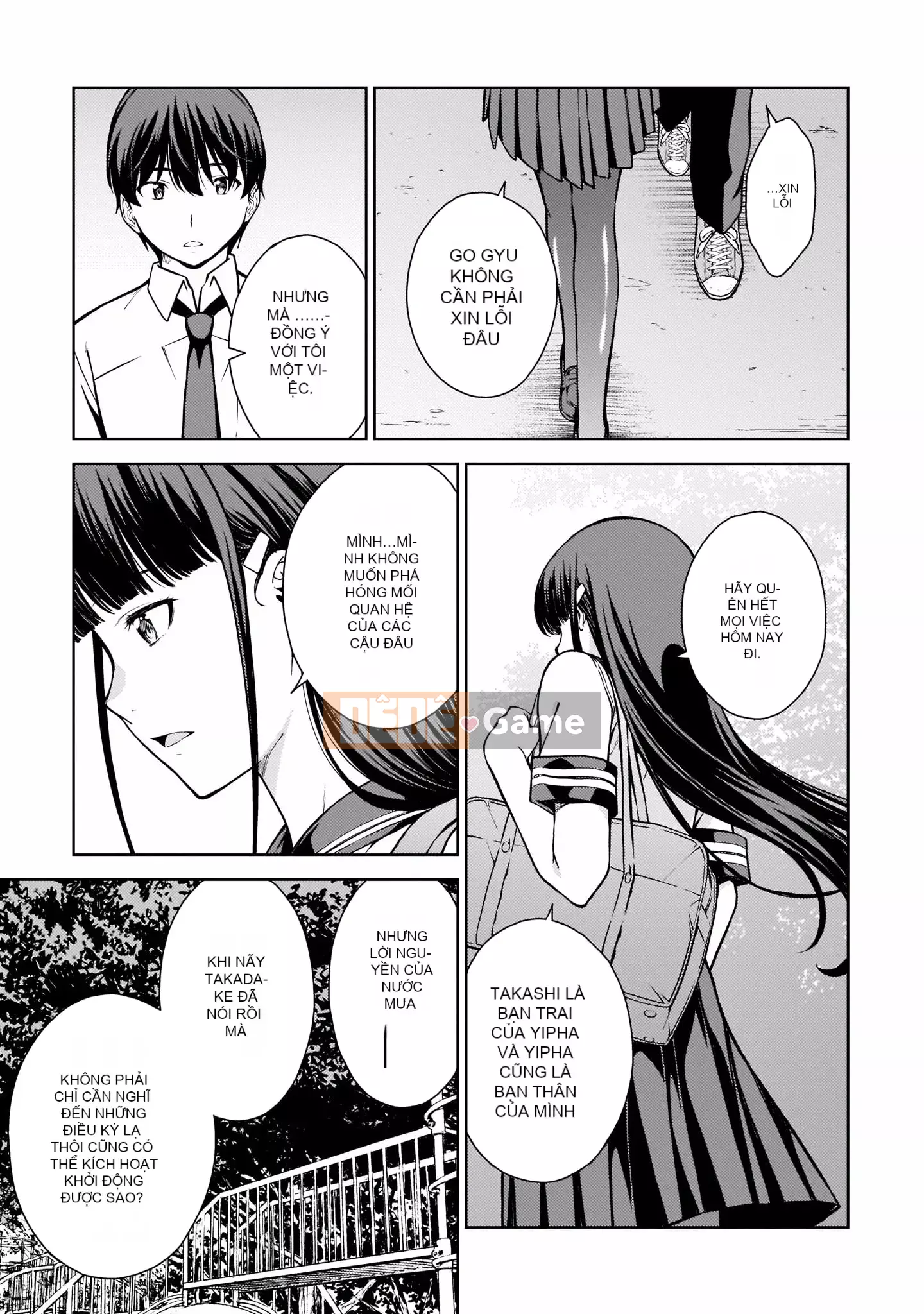 [Bộ phận làm lại một cuốn sách của nhóm Crescent Sinicization][Takahashi Xiu] ラストギアス Tập 02