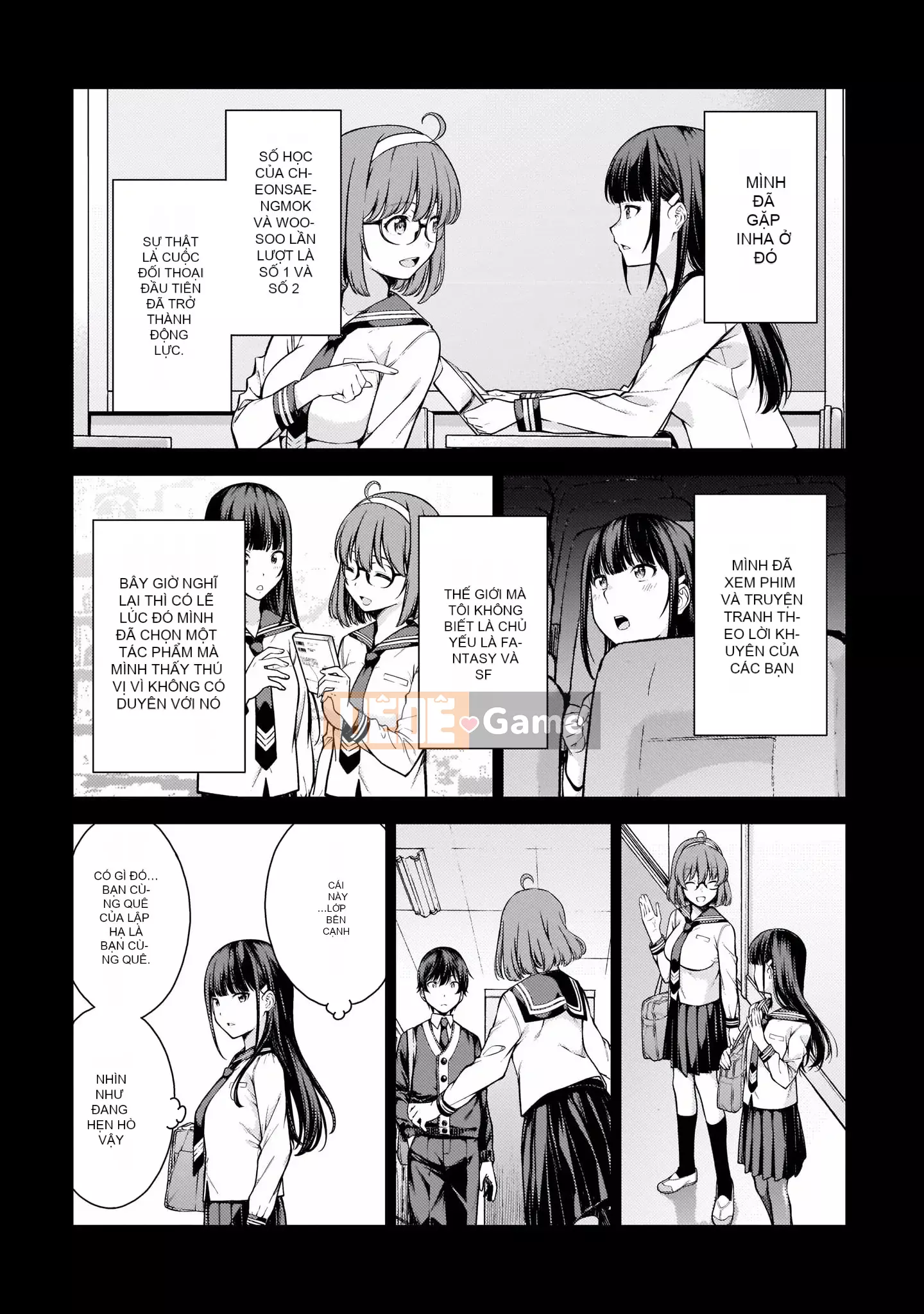 [Bộ phận làm lại một cuốn sách của nhóm Crescent Sinicization][Takahashi Xiu] ラストギアス Tập 02