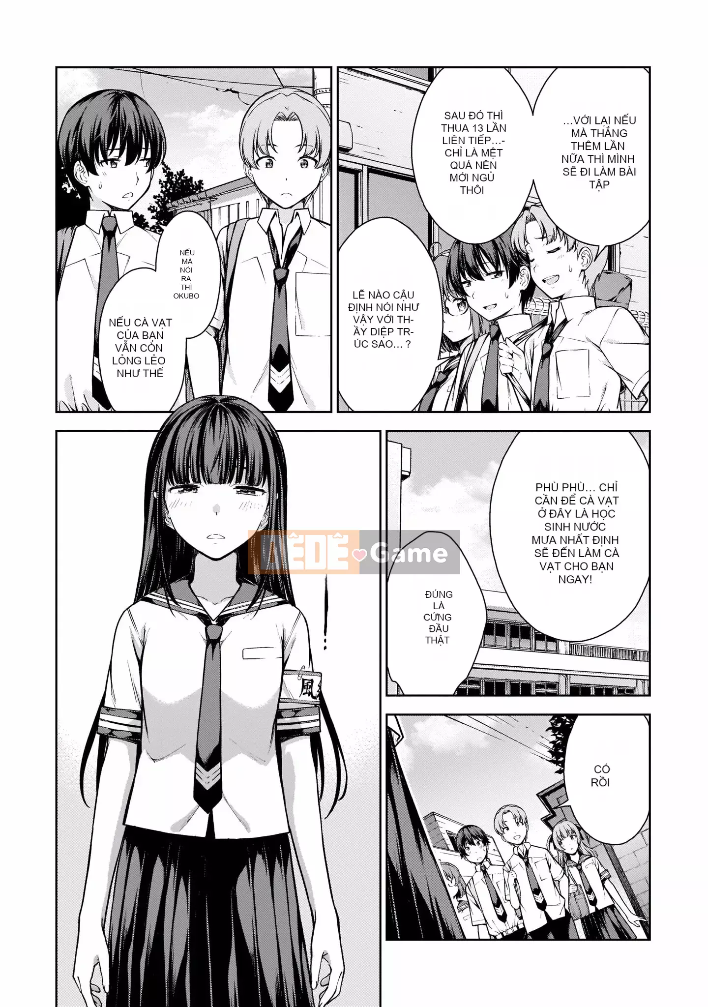 [Bộ phận làm lại một cuốn sách của nhóm Crescent Sinicization][Takahashi Xiu] ラストギアス Tập 02