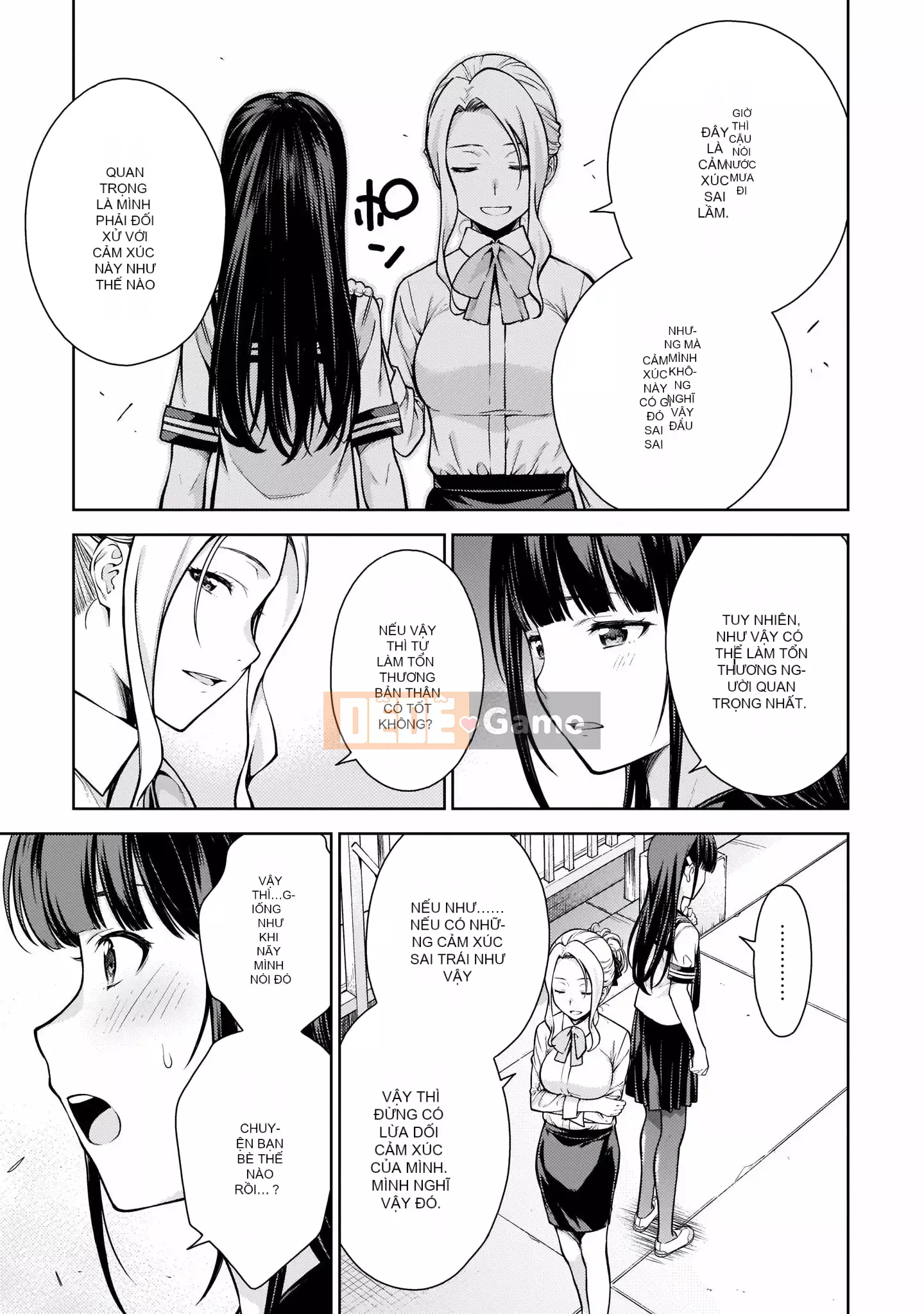 [Bộ phận làm lại một cuốn sách của nhóm Crescent Sinicization][Takahashi Xiu] ラストギアス Tập 02