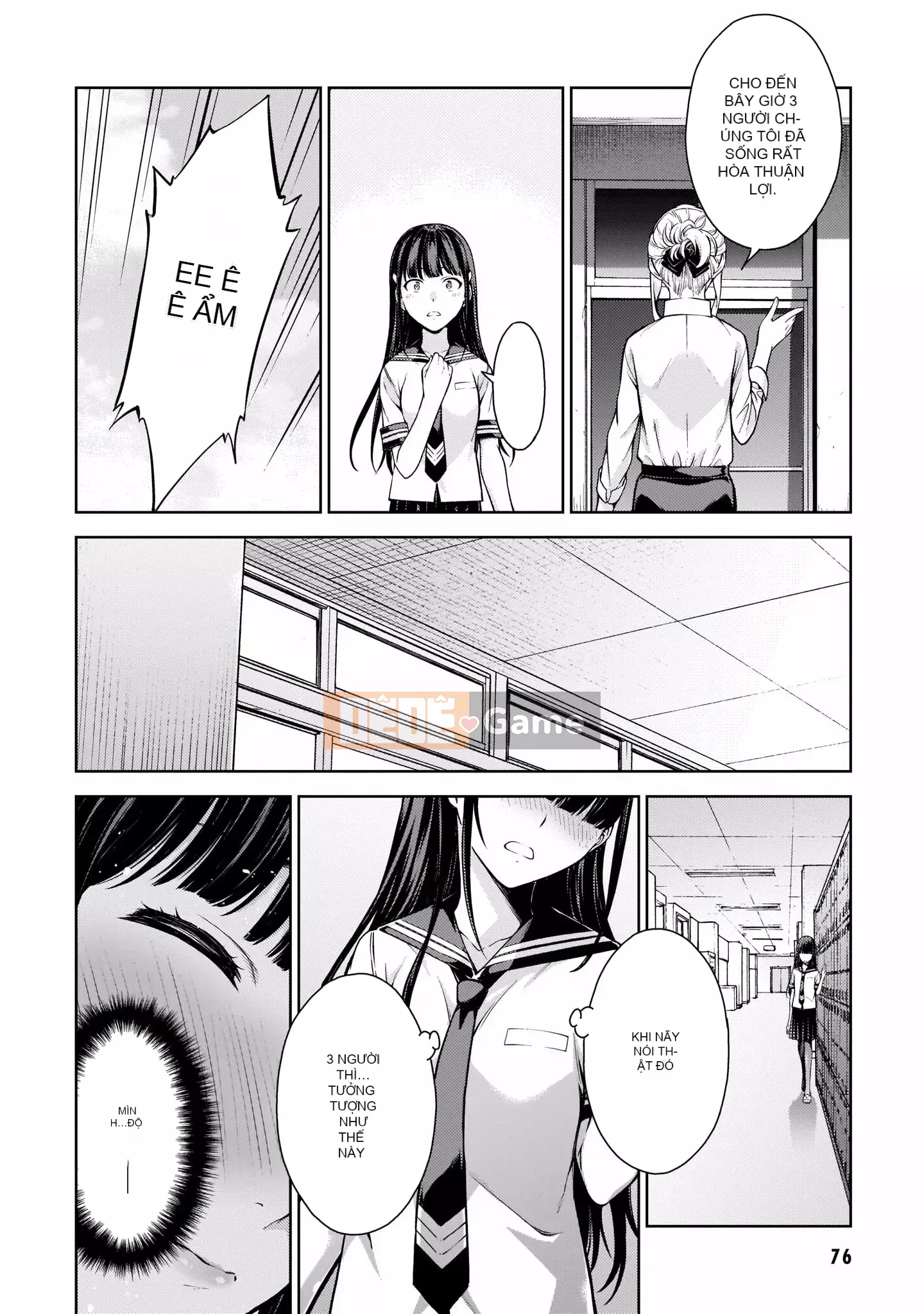 [Bộ phận làm lại một cuốn sách của nhóm Crescent Sinicization][Takahashi Xiu] ラストギアス Tập 02