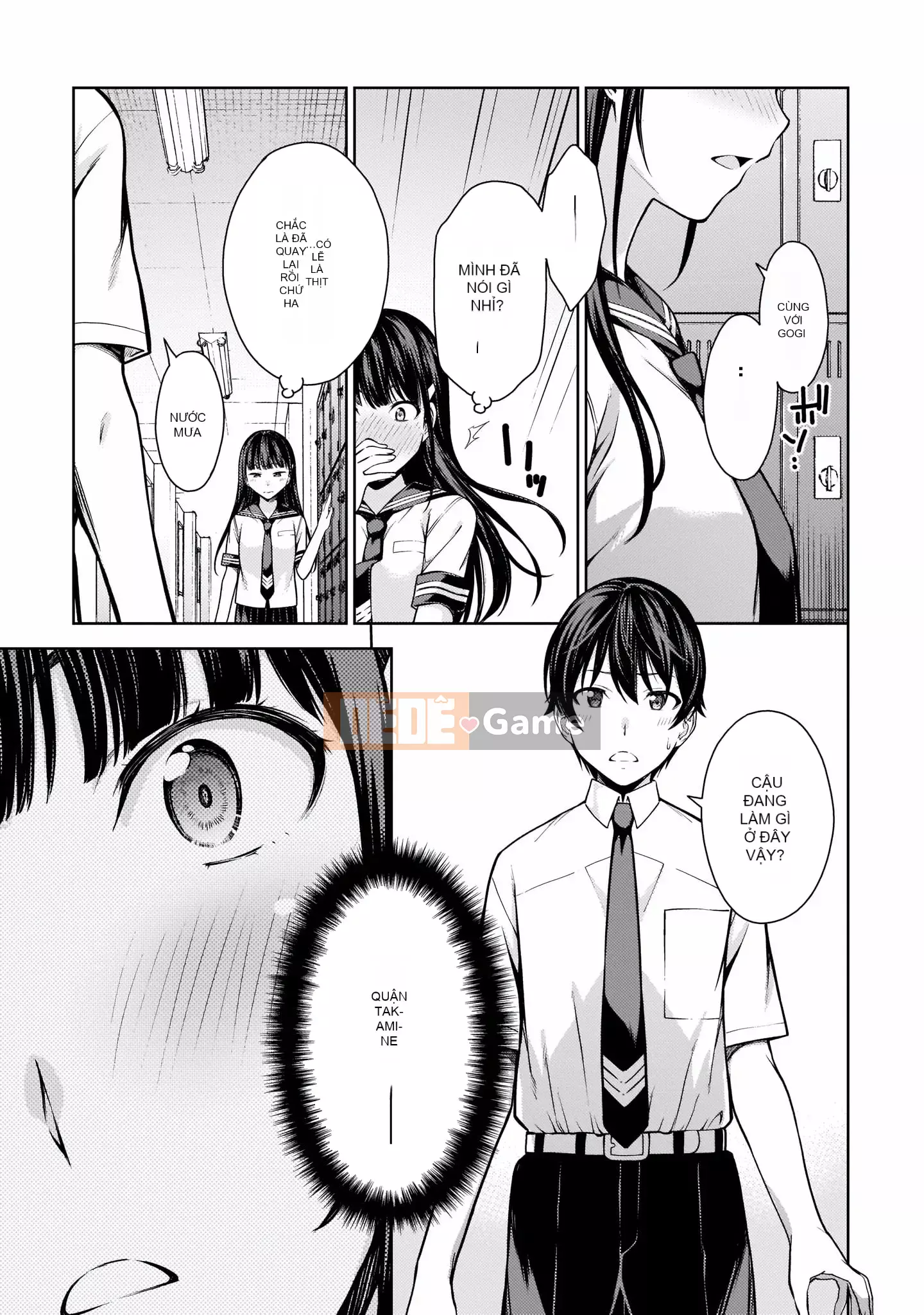 [Bộ phận làm lại một cuốn sách của nhóm Crescent Sinicization][Takahashi Xiu] ラストギアス Tập 02