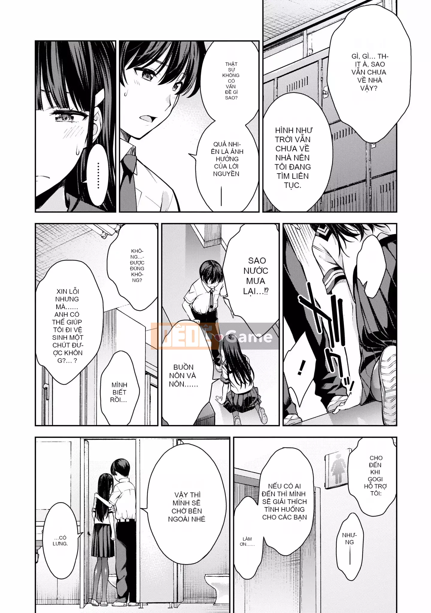 [Bộ phận làm lại một cuốn sách của nhóm Crescent Sinicization][Takahashi Xiu] ラストギアス Tập 02