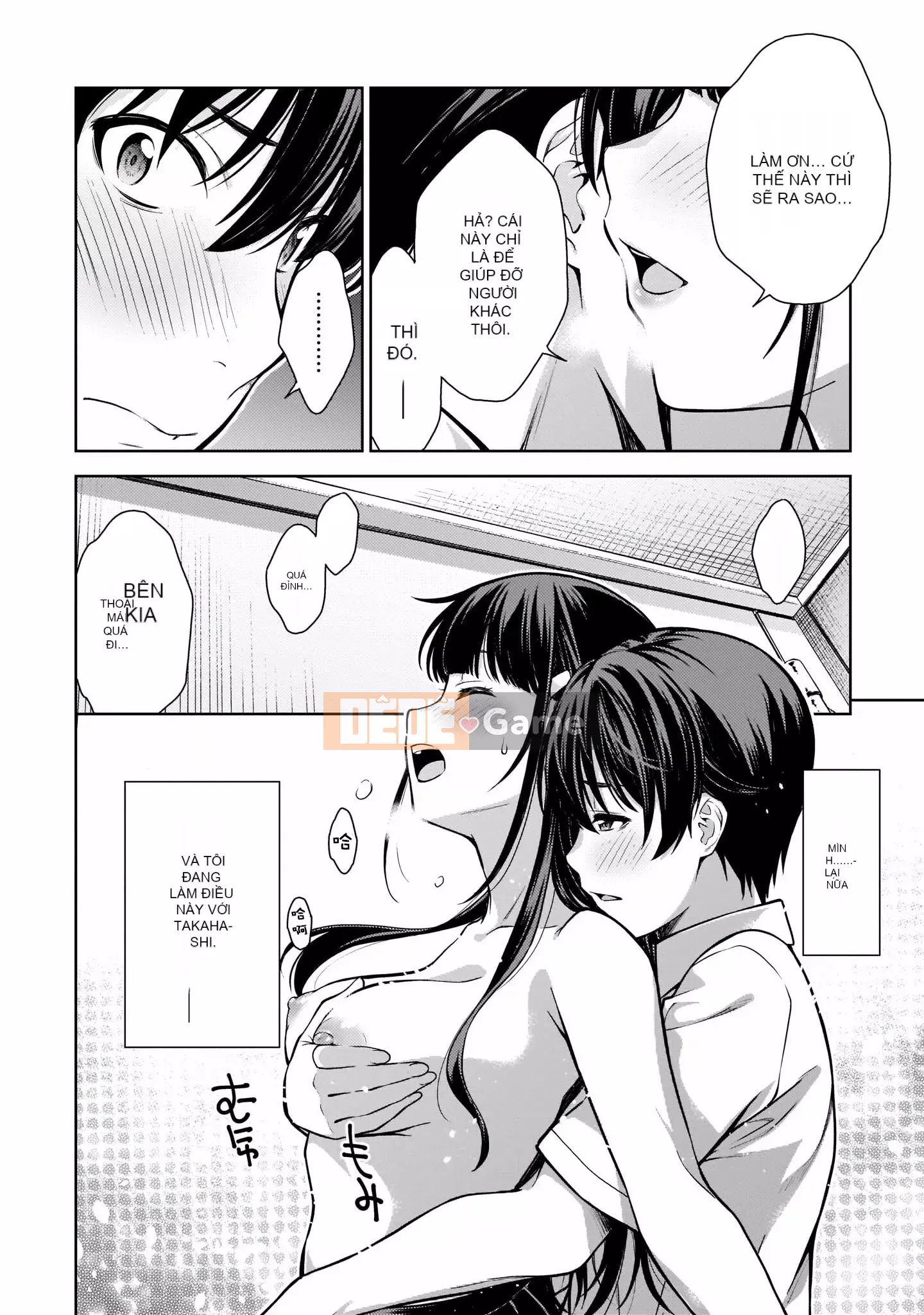 [Bộ phận làm lại một cuốn sách của nhóm Crescent Sinicization][Takahashi Xiu] ラストギアス Tập 02