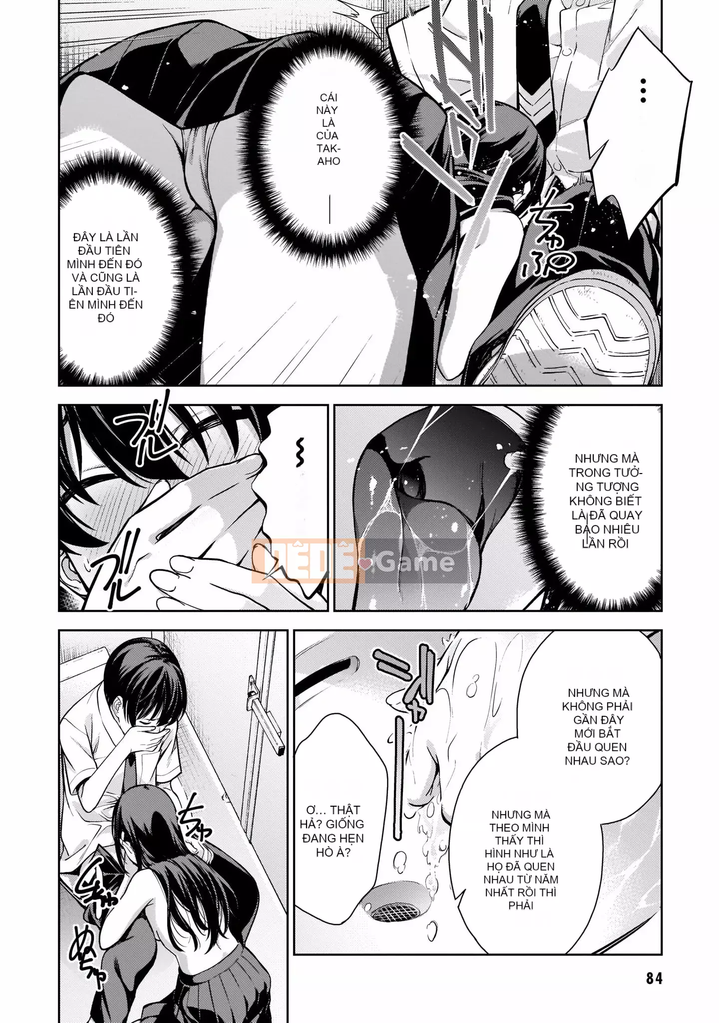 [Bộ phận làm lại một cuốn sách của nhóm Crescent Sinicization][Takahashi Xiu] ラストギアス Tập 02