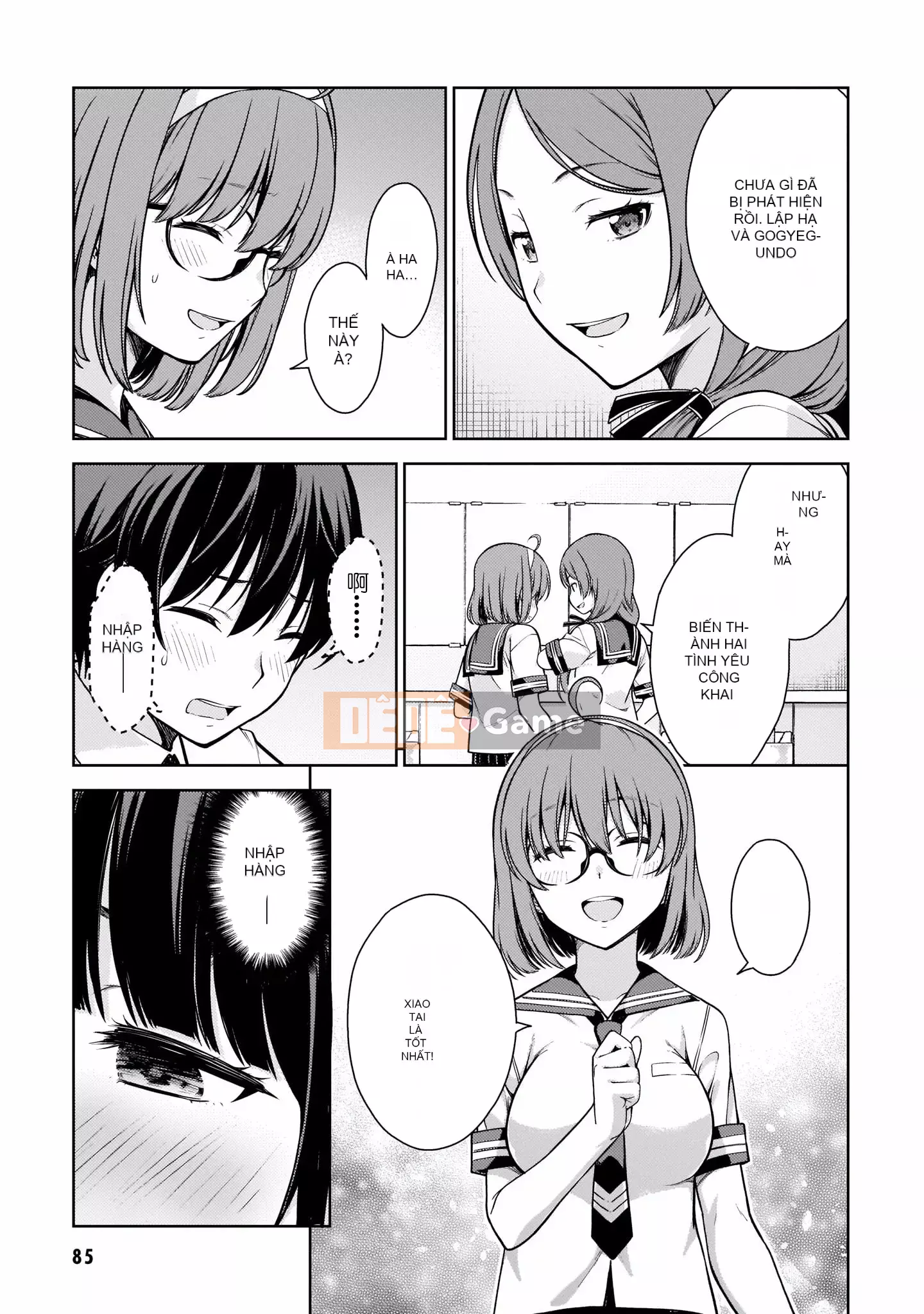 [Bộ phận làm lại một cuốn sách của nhóm Crescent Sinicization][Takahashi Xiu] ラストギアス Tập 02