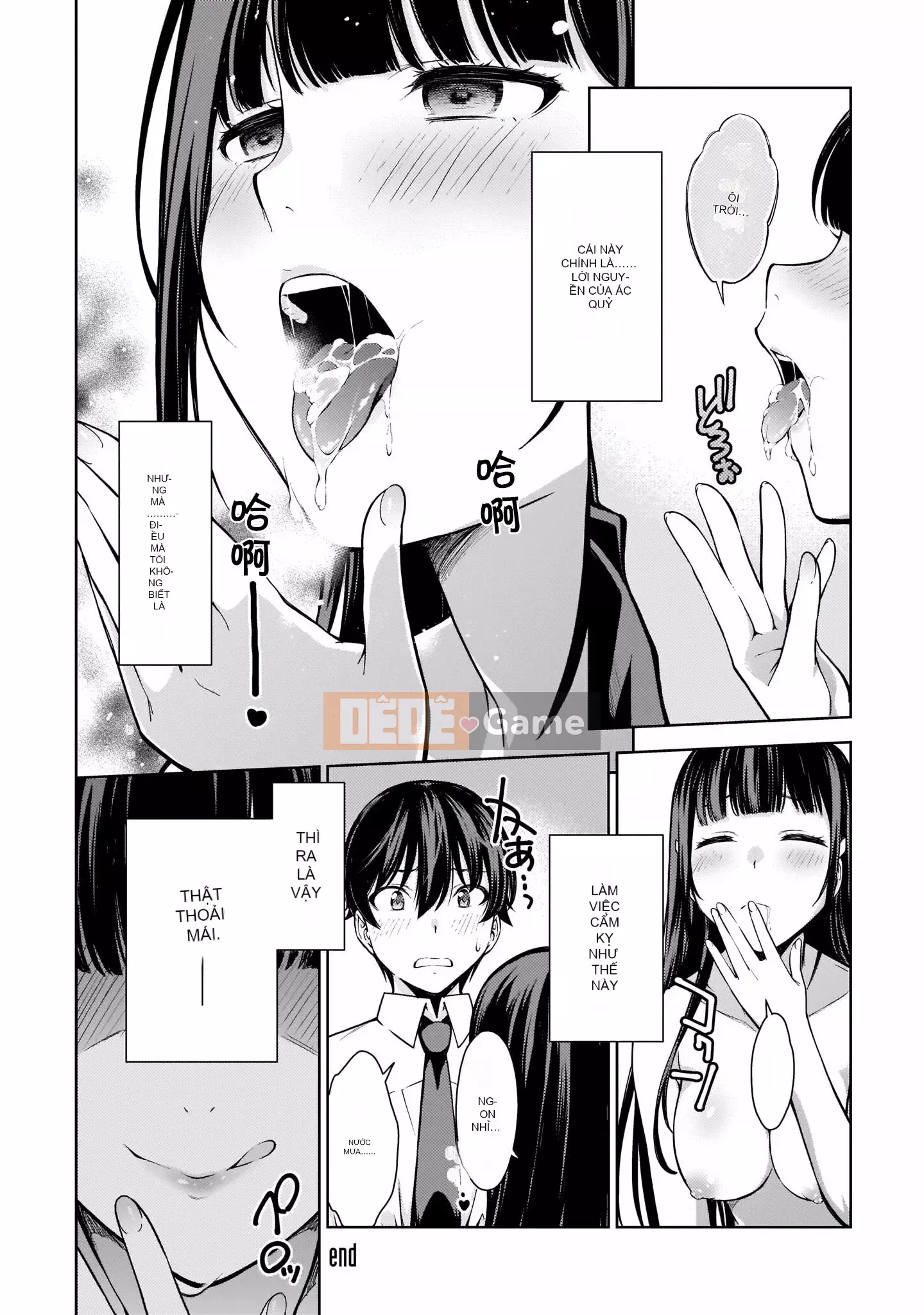 [Bộ phận làm lại một cuốn sách của nhóm Crescent Sinicization][Takahashi Xiu] ラストギアス Tập 02