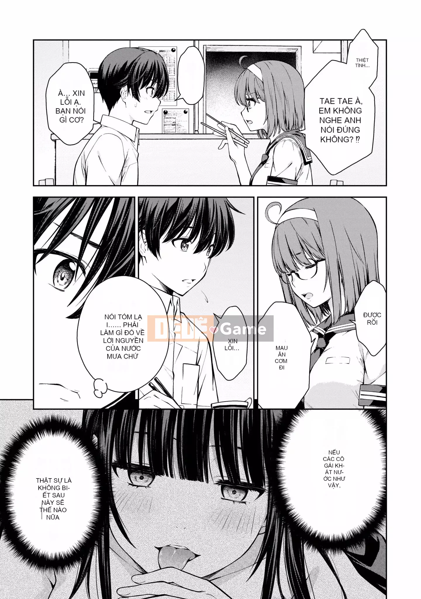 [Bộ phận làm lại một cuốn sách của nhóm Crescent Sinicization][Takahashi Xiu] ラストギアス Tập 02