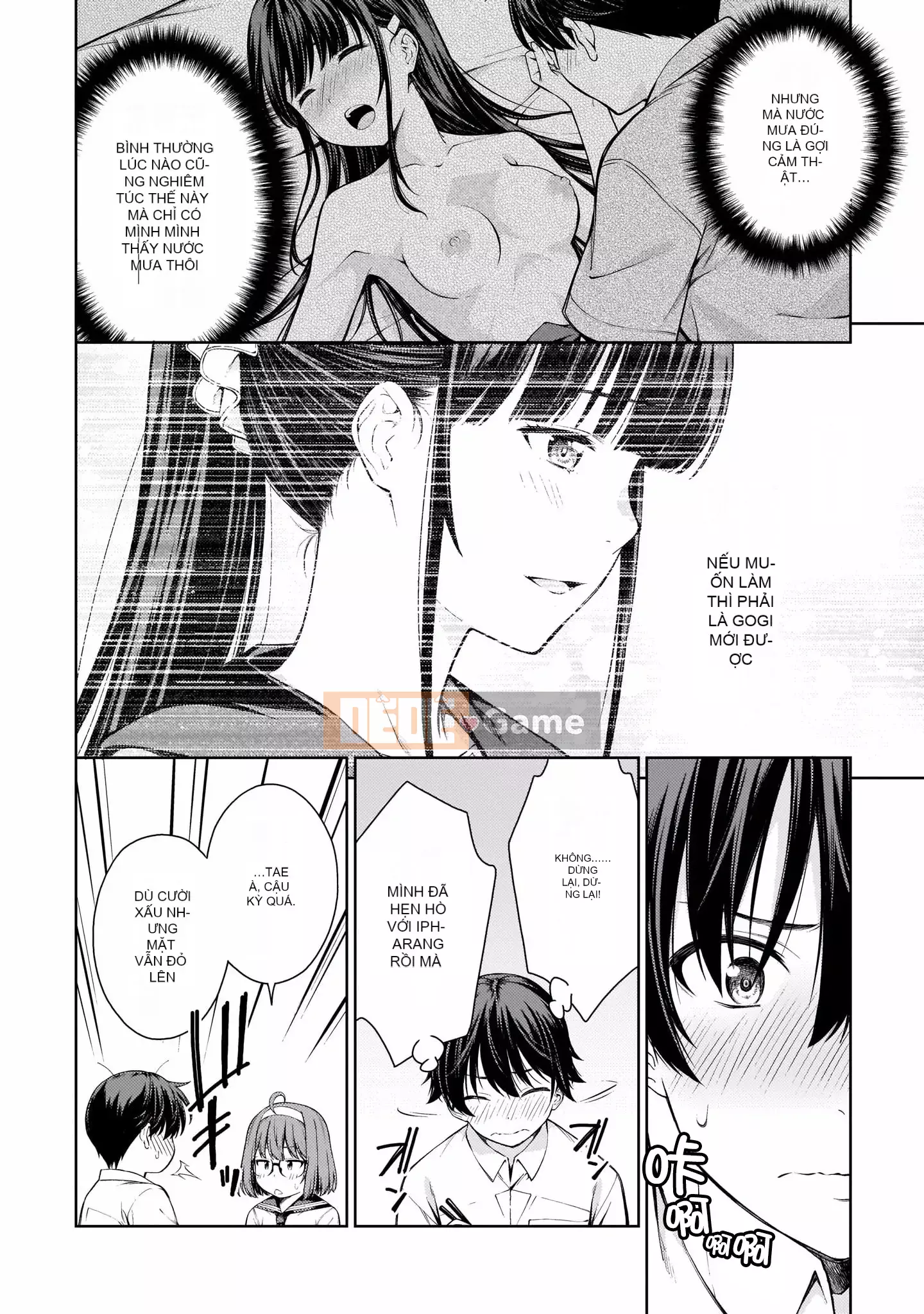 [Bộ phận làm lại một cuốn sách của nhóm Crescent Sinicization][Takahashi Xiu] ラストギアス Tập 02