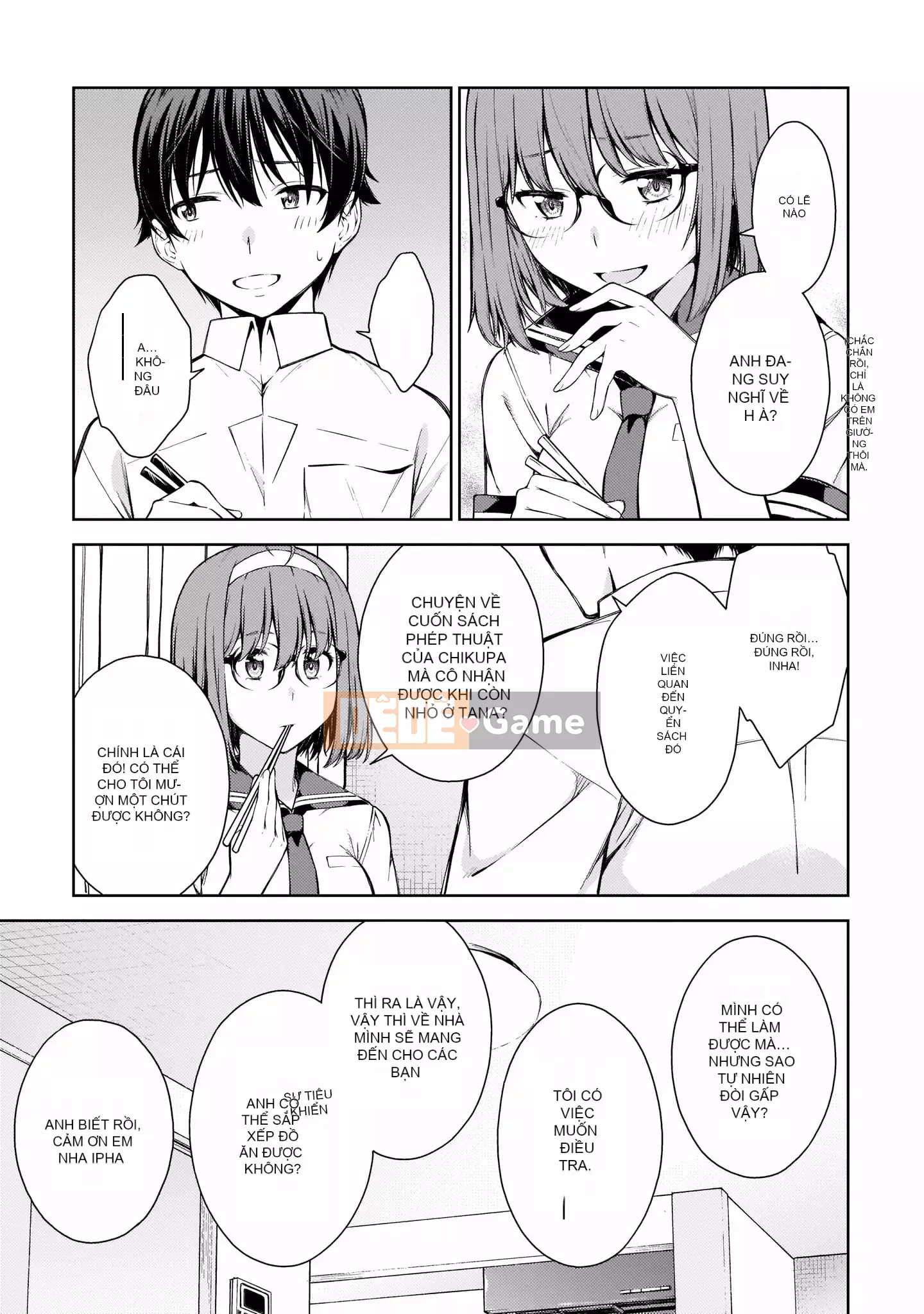 [Bộ phận làm lại một cuốn sách của nhóm Crescent Sinicization][Takahashi Xiu] ラストギアス Tập 02