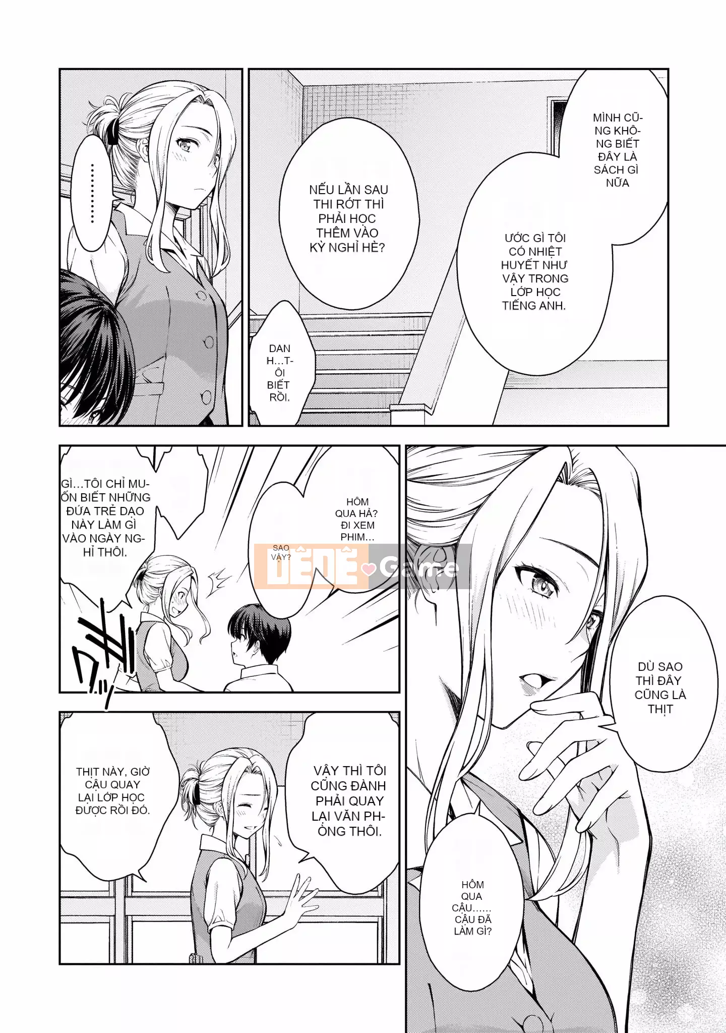 [Bộ phận làm lại một cuốn sách của nhóm Crescent Sinicization][Takahashi Xiu] ラストギアス Tập 02