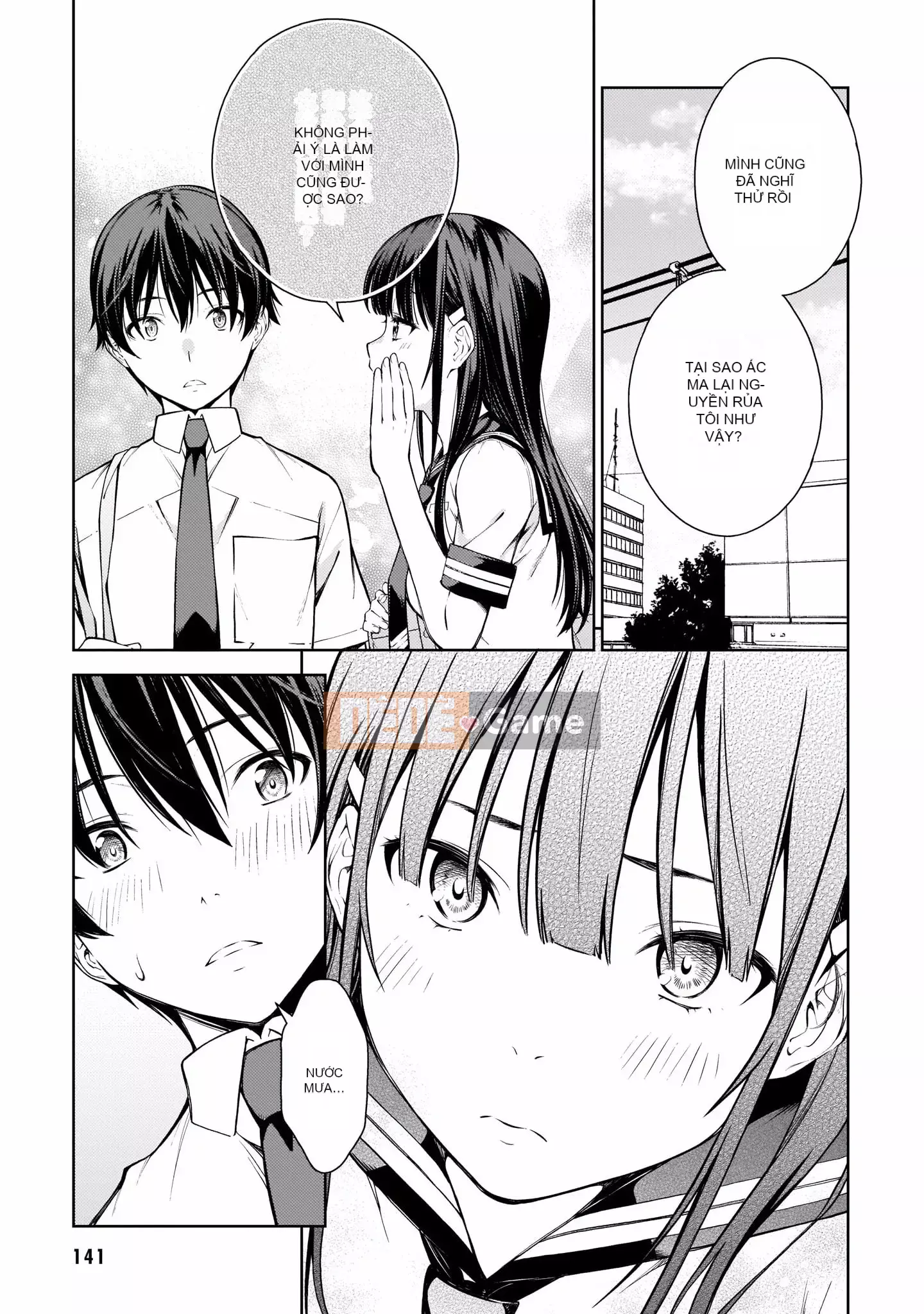 [Bộ phận làm lại một cuốn sách của nhóm Crescent Sinicization][Takahashi Xiu] ラストギアス Tập 02