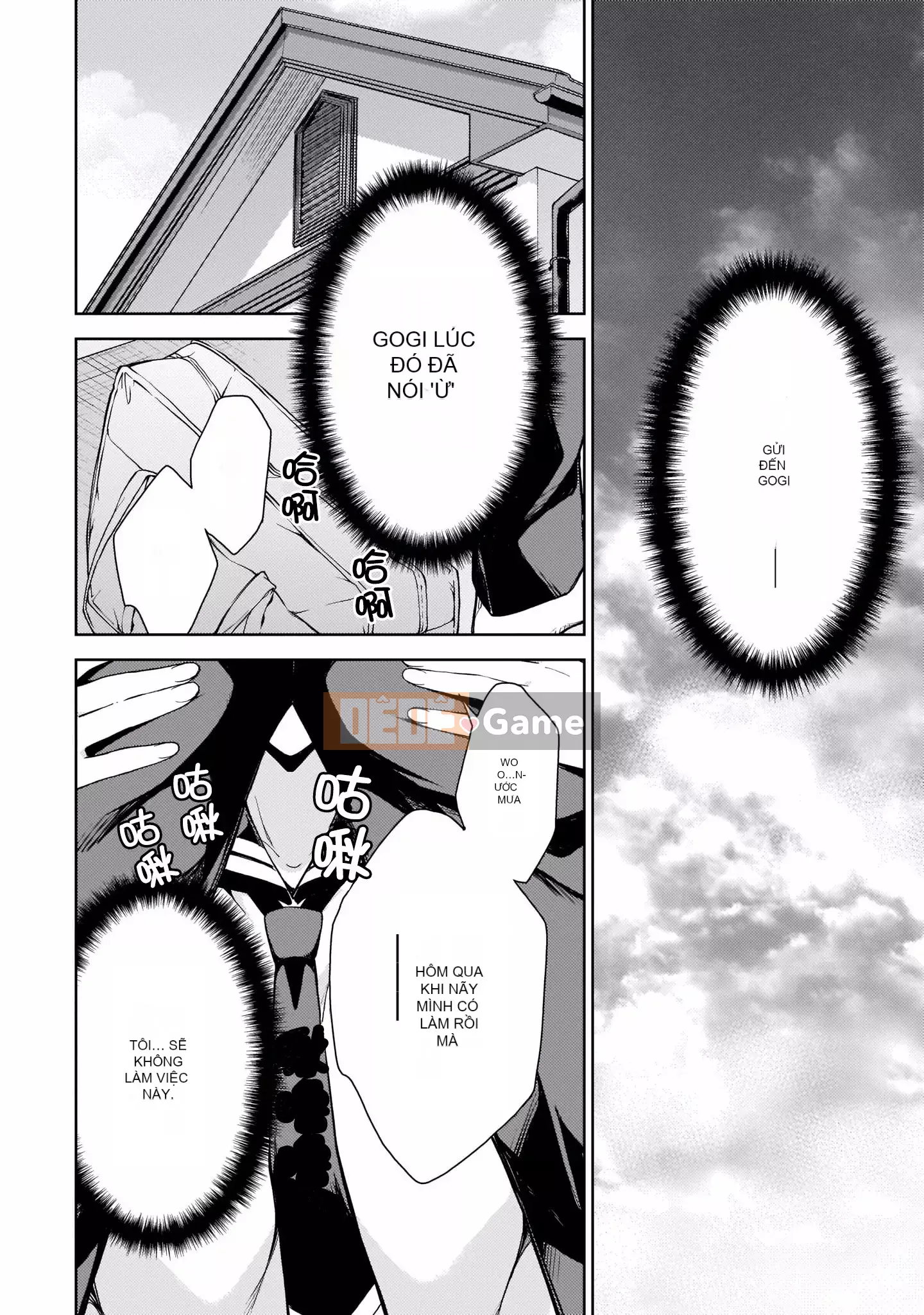 [Bộ phận làm lại một cuốn sách của nhóm Crescent Sinicization][Takahashi Xiu] ラストギアス Tập 02