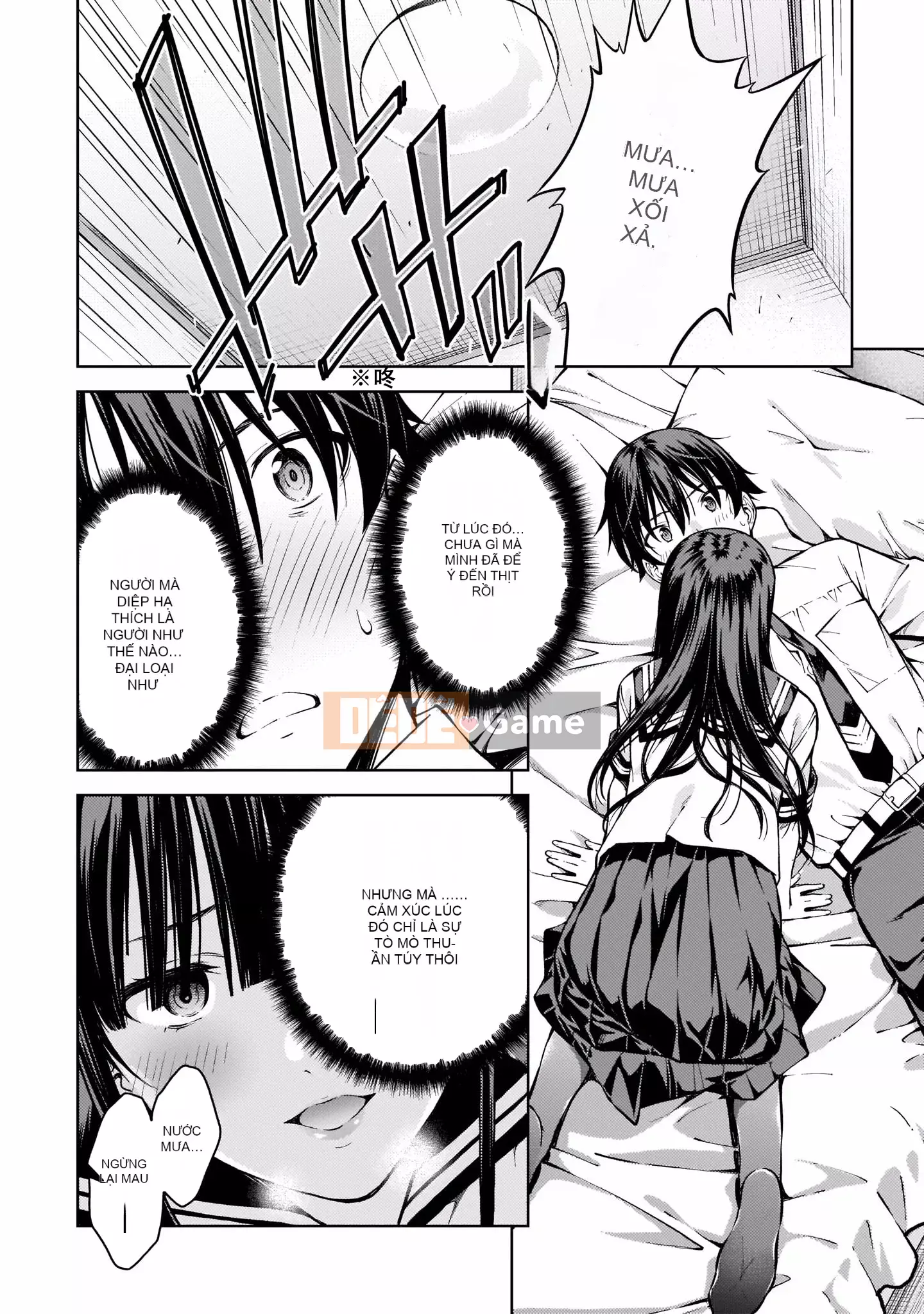 [Bộ phận làm lại một cuốn sách của nhóm Crescent Sinicization][Takahashi Xiu] ラストギアス Tập 02