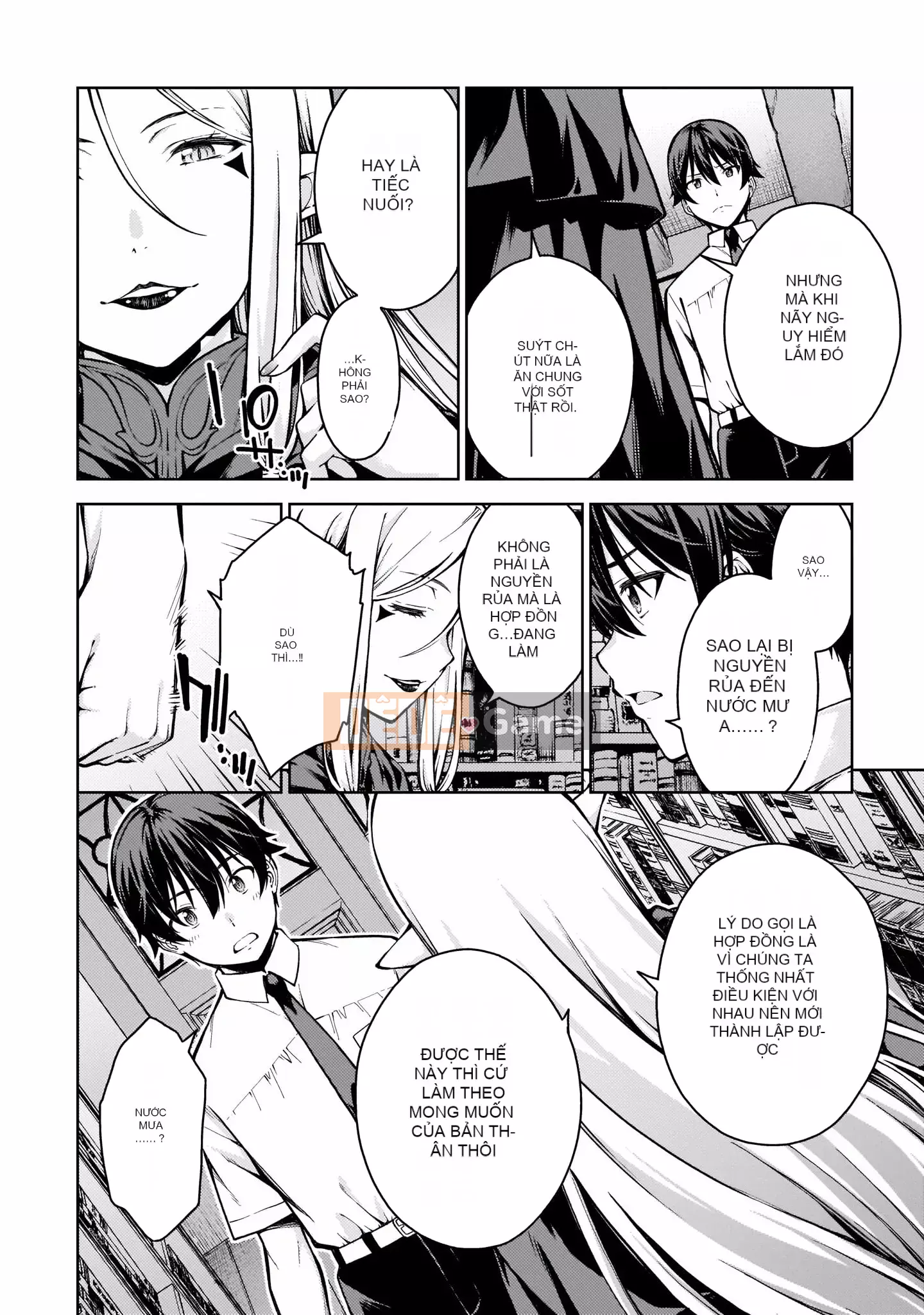 [Bộ phận làm lại một cuốn sách của nhóm Crescent Sinicization][Takahashi Xiu] ラストギアス Tập 02