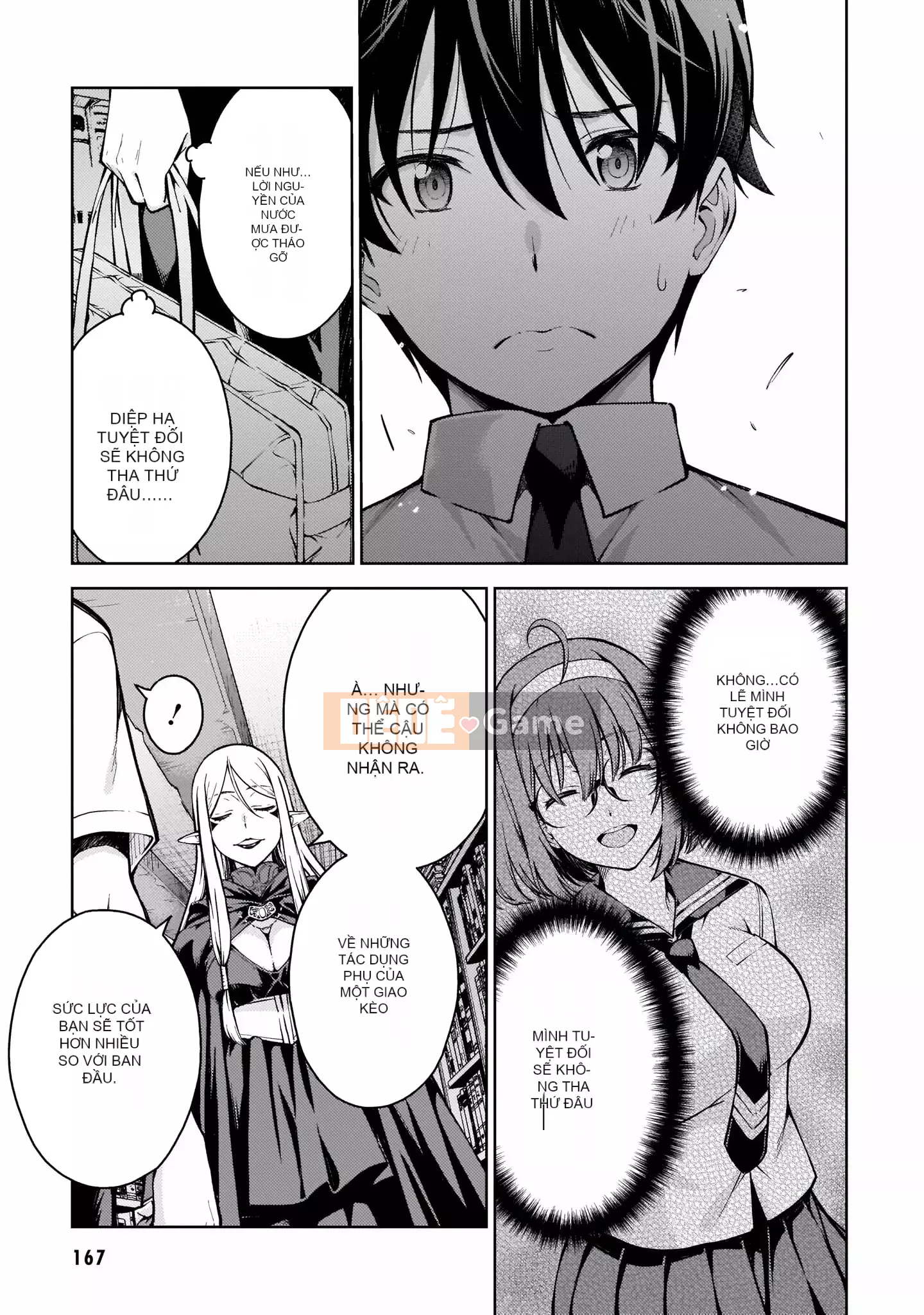 [Bộ phận làm lại một cuốn sách của nhóm Crescent Sinicization][Takahashi Xiu] ラストギアス Tập 02