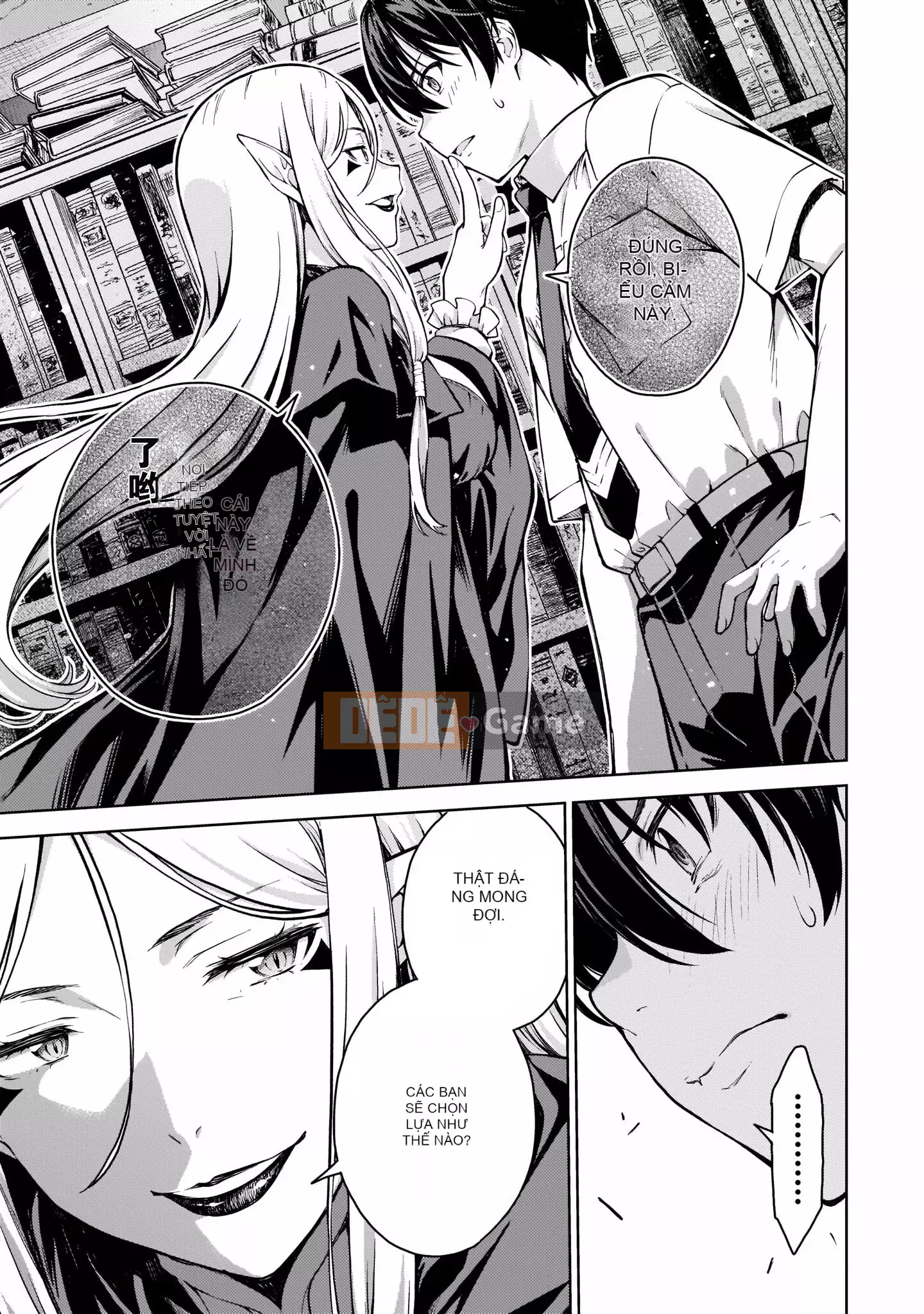 [Bộ phận làm lại một cuốn sách của nhóm Crescent Sinicization][Takahashi Xiu] ラストギアス Tập 02