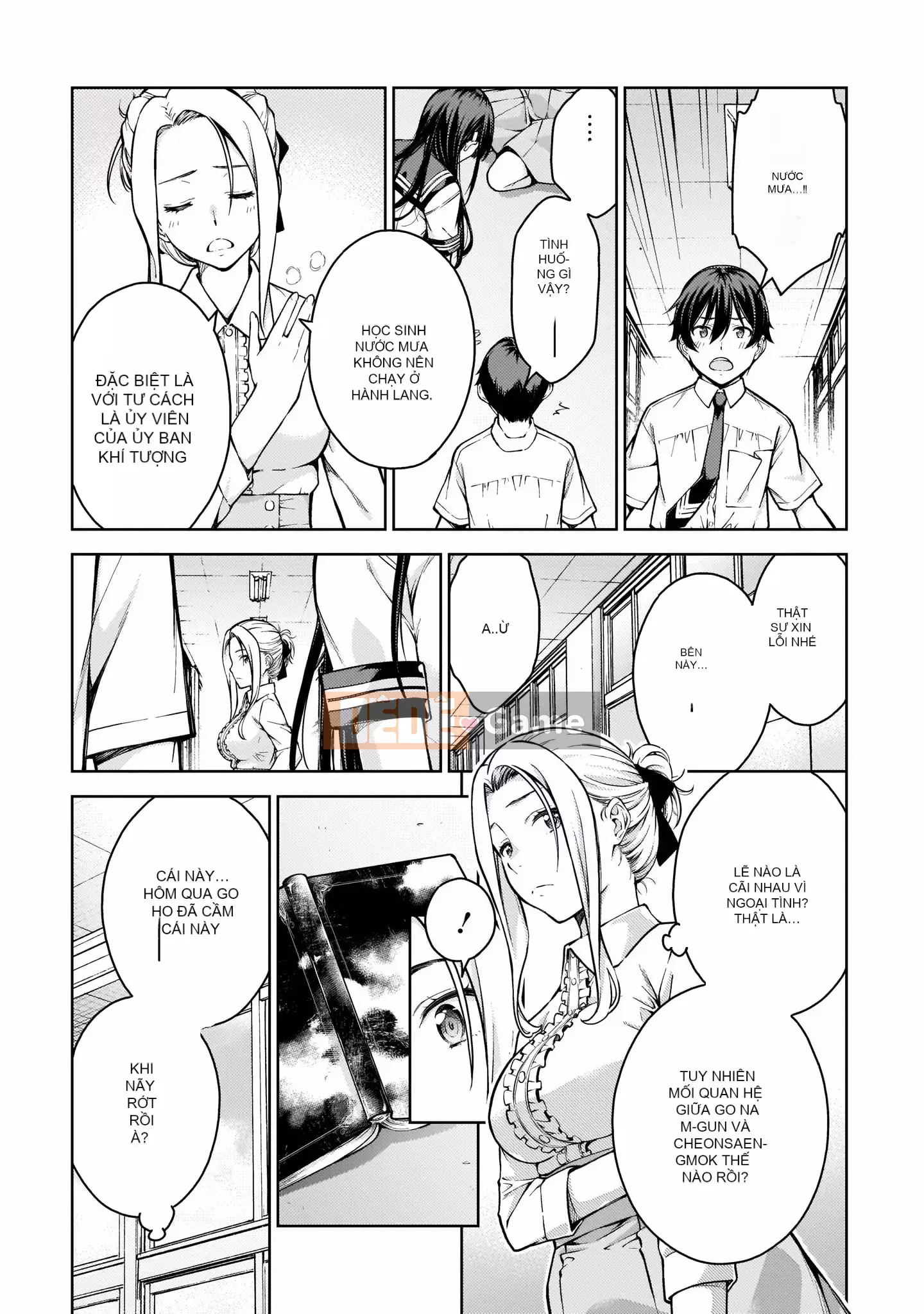 [Bộ phận làm lại một cuốn sách của nhóm Crescent Sinicization][Takahashi Xiu] ラストギアス Tập 02