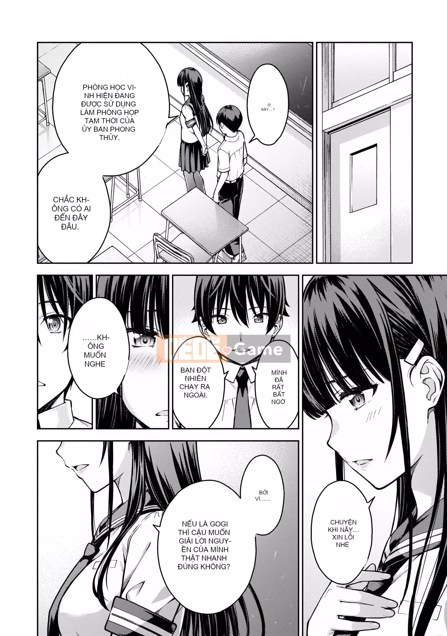 [Bộ phận làm lại một cuốn sách của nhóm Crescent Sinicization][Takahashi Xiu] ラストギアス Tập 02