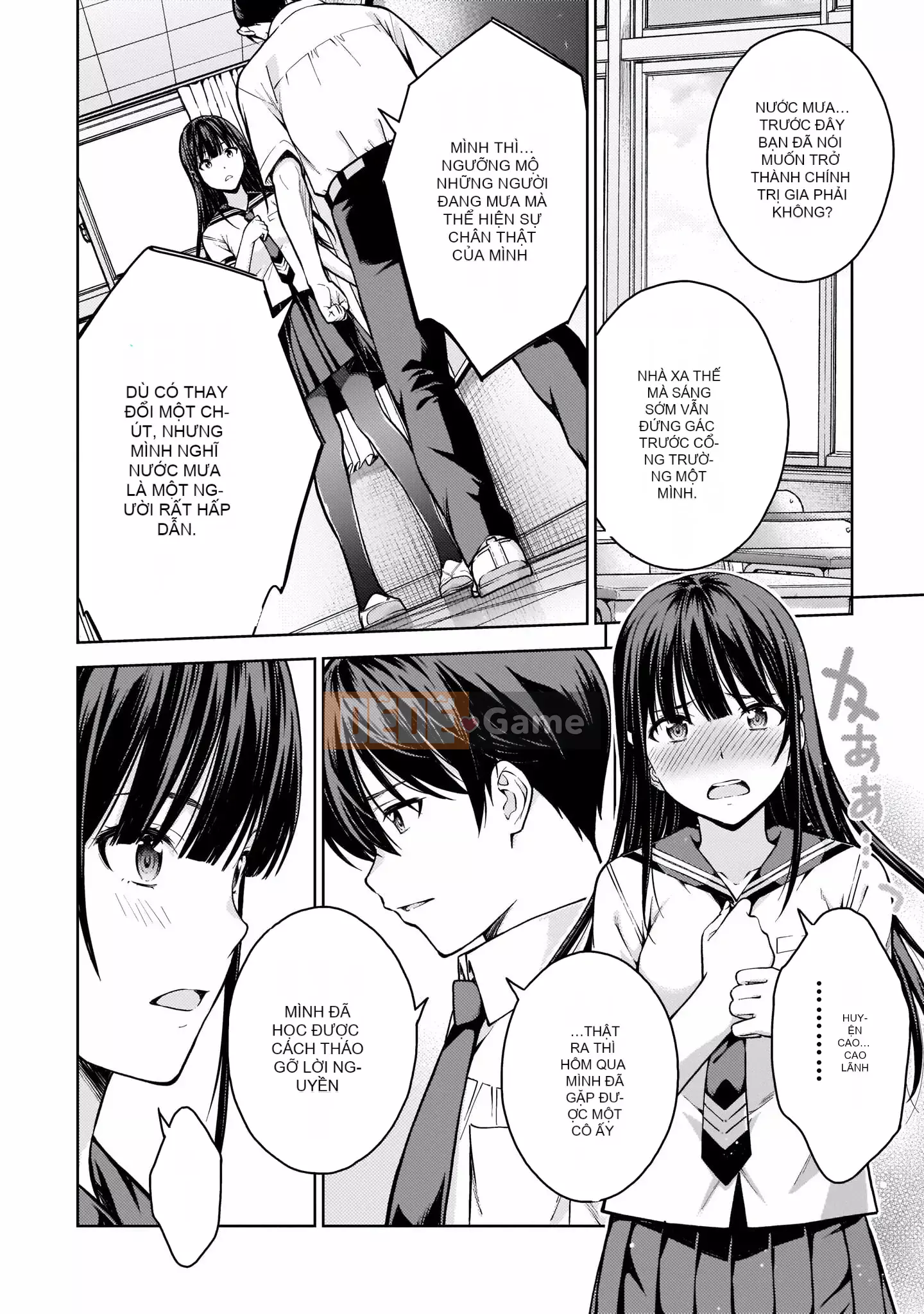 [Bộ phận làm lại một cuốn sách của nhóm Crescent Sinicization][Takahashi Xiu] ラストギアス Tập 02