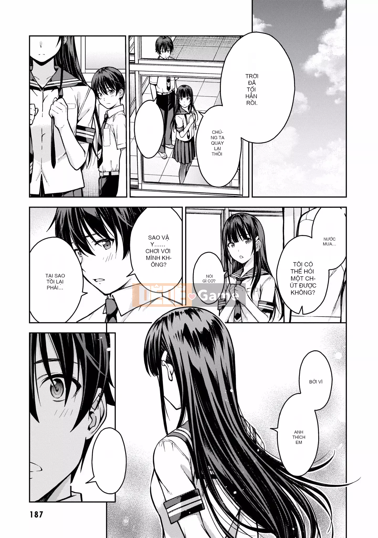 [Bộ phận làm lại một cuốn sách của nhóm Crescent Sinicization][Takahashi Xiu] ラストギアス Tập 02