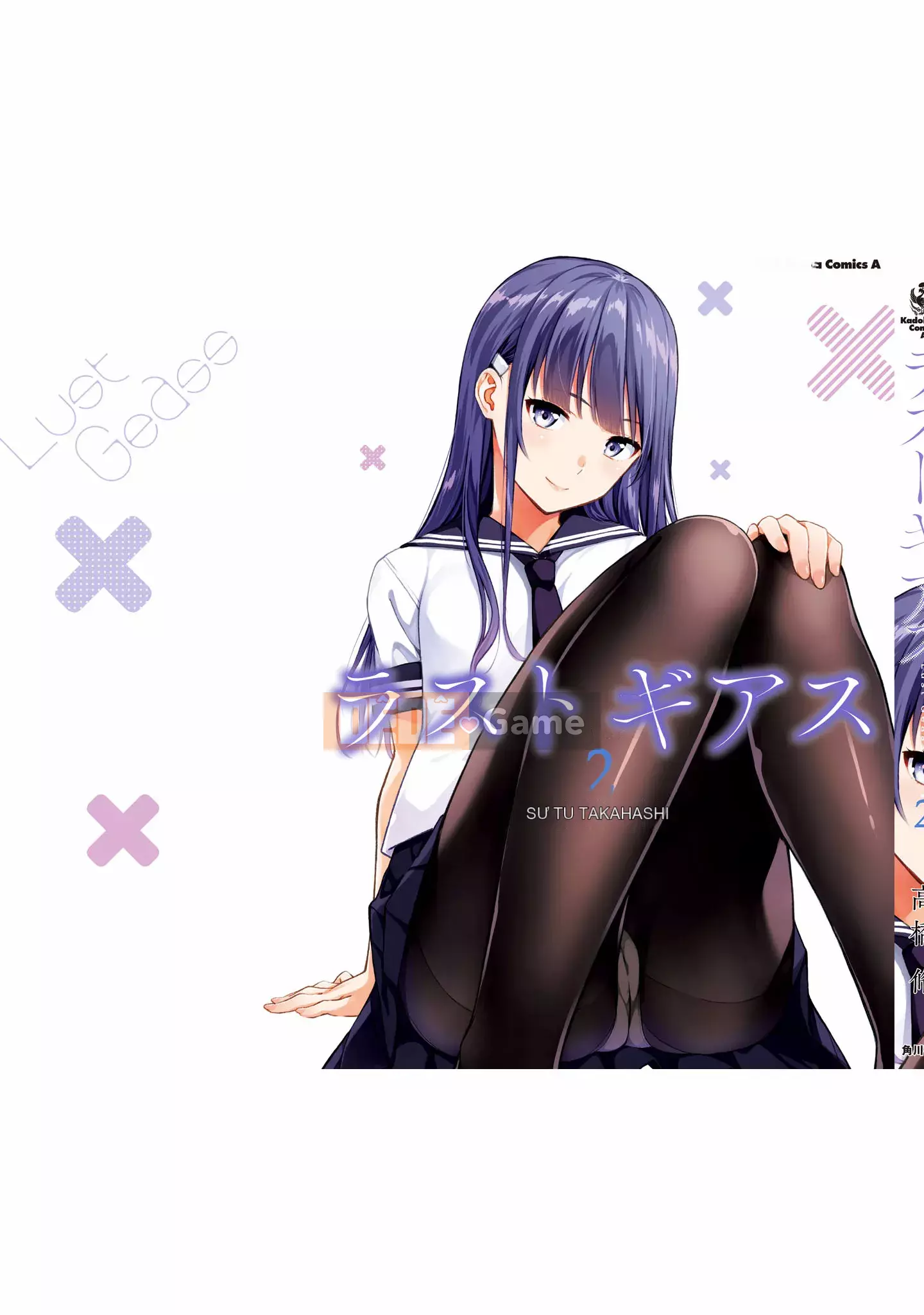 [Bộ phận làm lại một cuốn sách của nhóm Crescent Sinicization][Takahashi Xiu] ラストギアス Tập 02