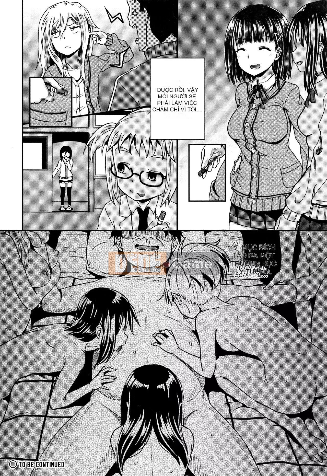 [Ponkocchan] Saimin Spray + Thẻ minh họa [Tiếng Anh] [Đã kiểm duyệt]