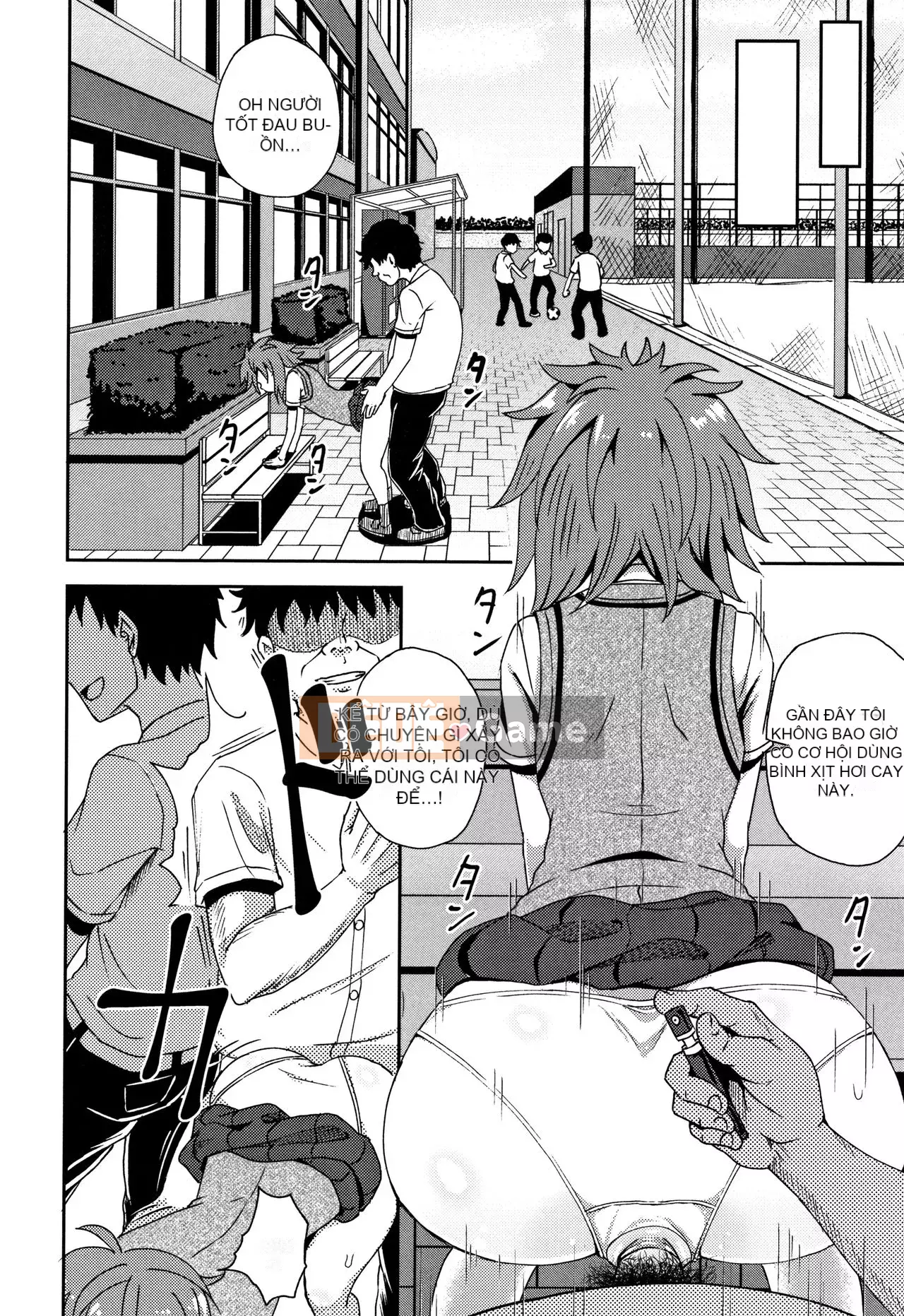 [Ponkocchan] Saimin Spray + Thẻ minh họa [Tiếng Anh] [Đã kiểm duyệt]