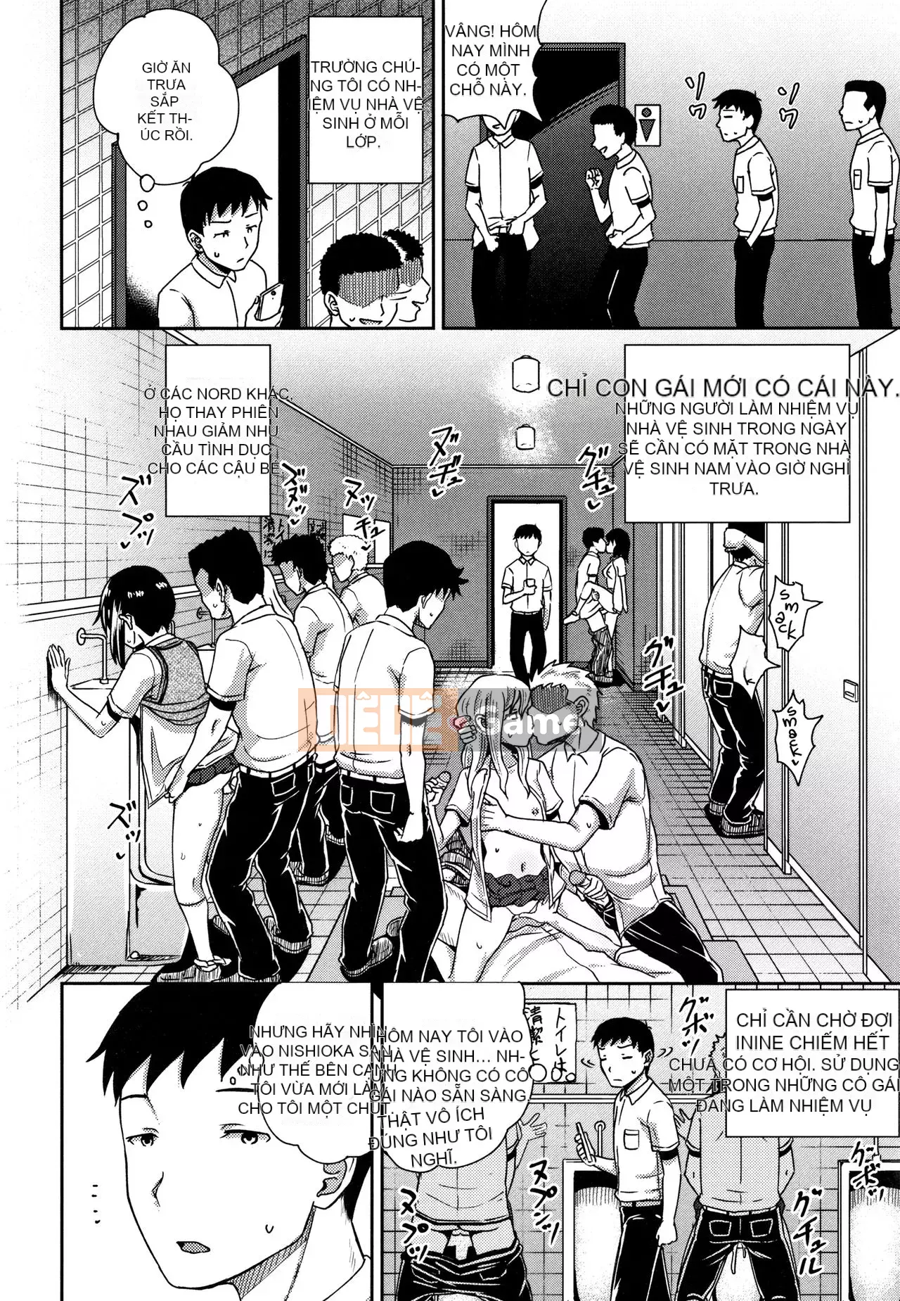 [Ponkocchan] Saimin Spray + Thẻ minh họa [Tiếng Anh] [Đã kiểm duyệt]