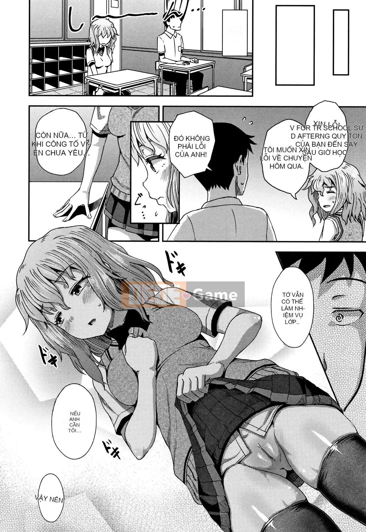 [Ponkocchan] Saimin Spray + Thẻ minh họa [Tiếng Anh] [Đã kiểm duyệt]