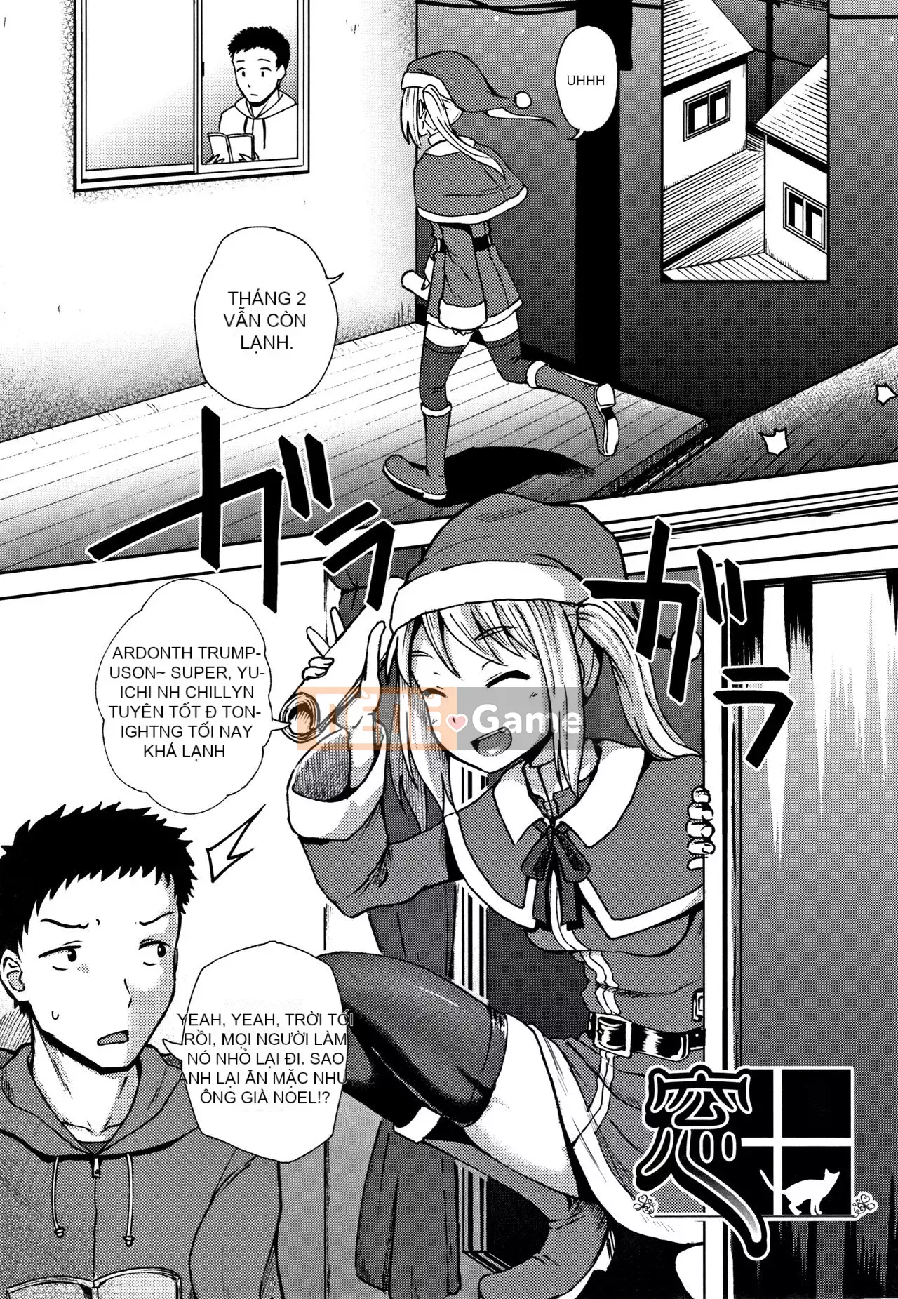 [Ponkocchan] Saimin Spray + Thẻ minh họa [Tiếng Anh] [Đã kiểm duyệt]