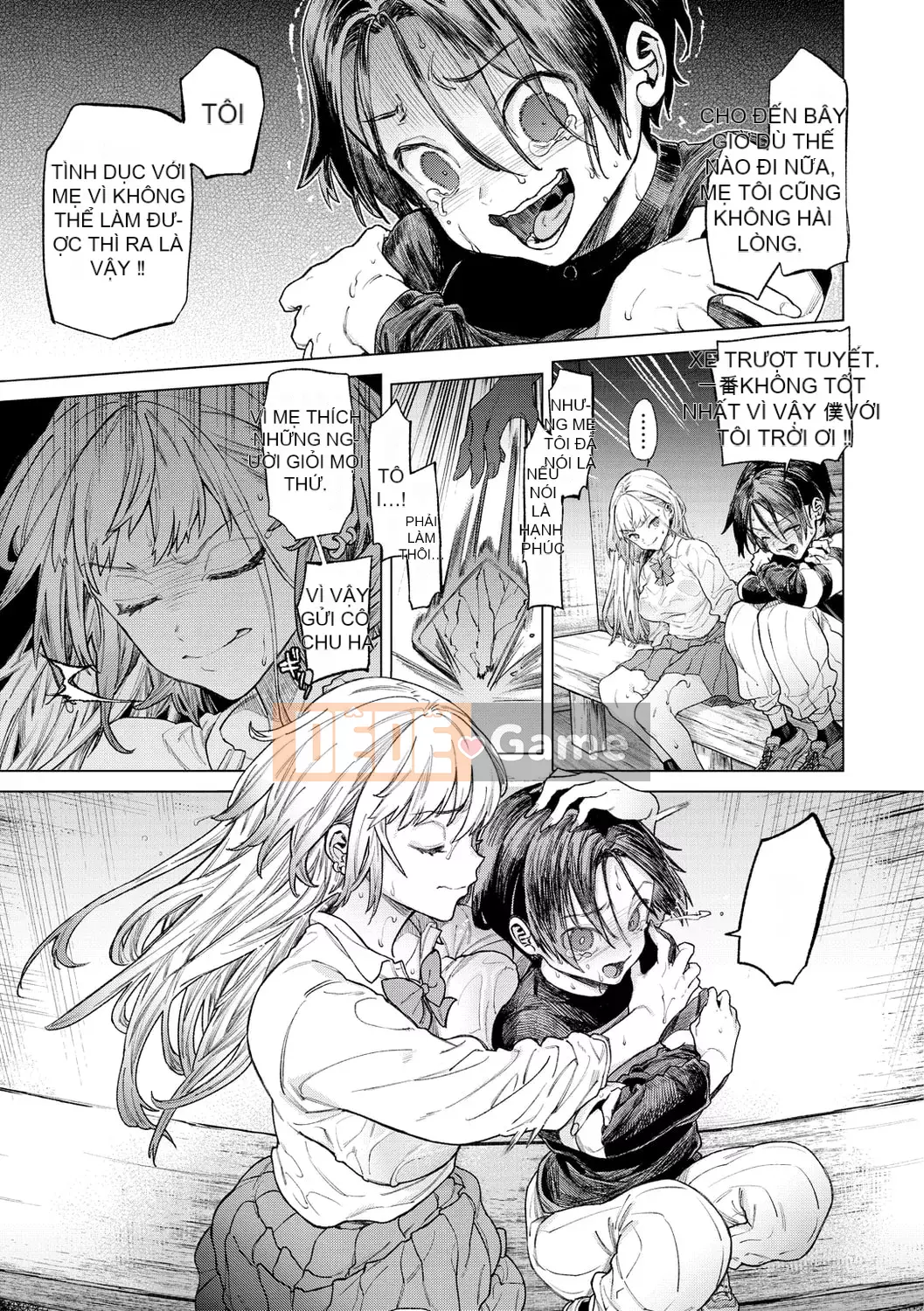 [Ryosuke Oka] Yawachichi Onee-chan [Kỹ thuật số]