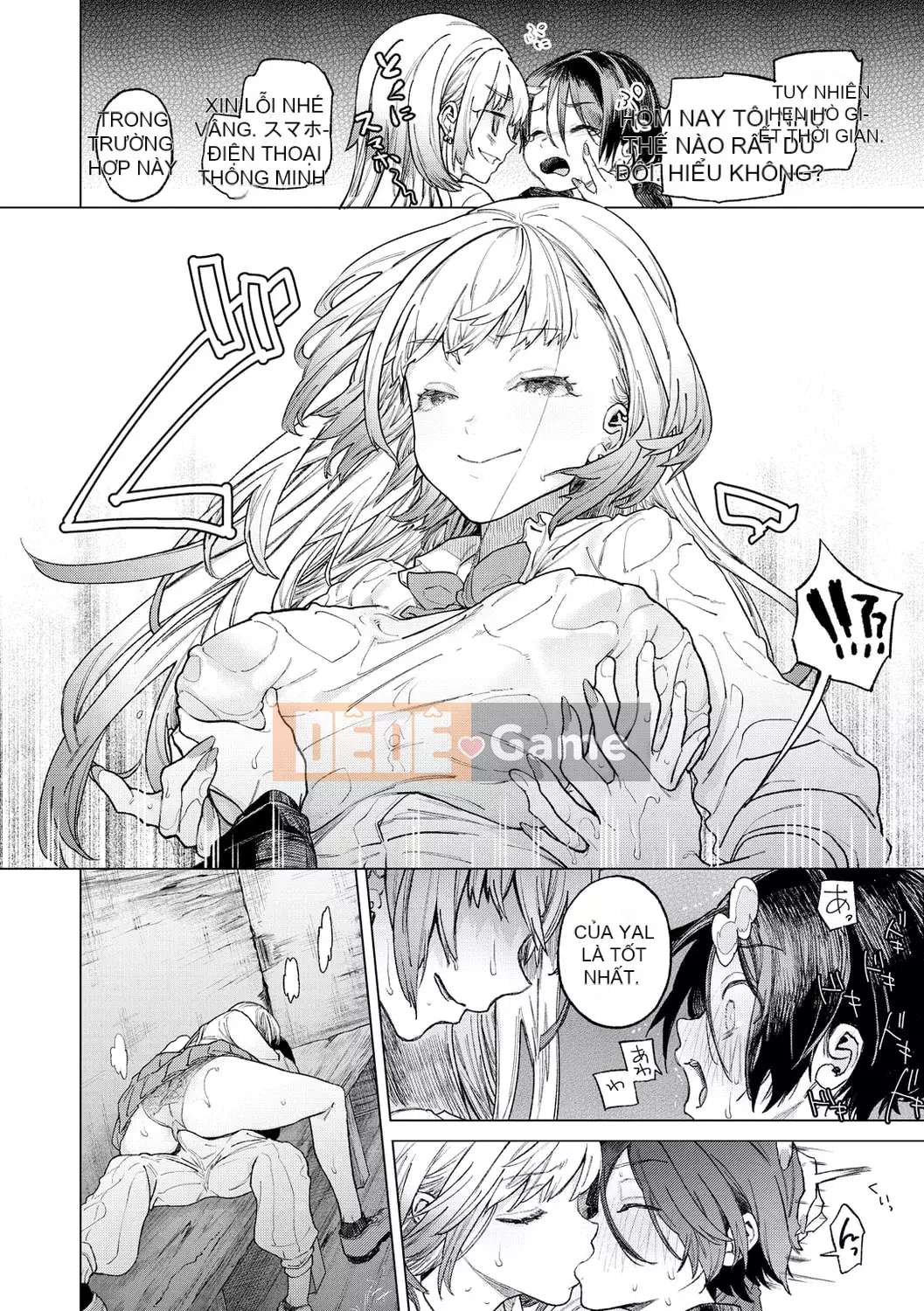 [Ryosuke Oka] Yawachichi Onee-chan [Kỹ thuật số]