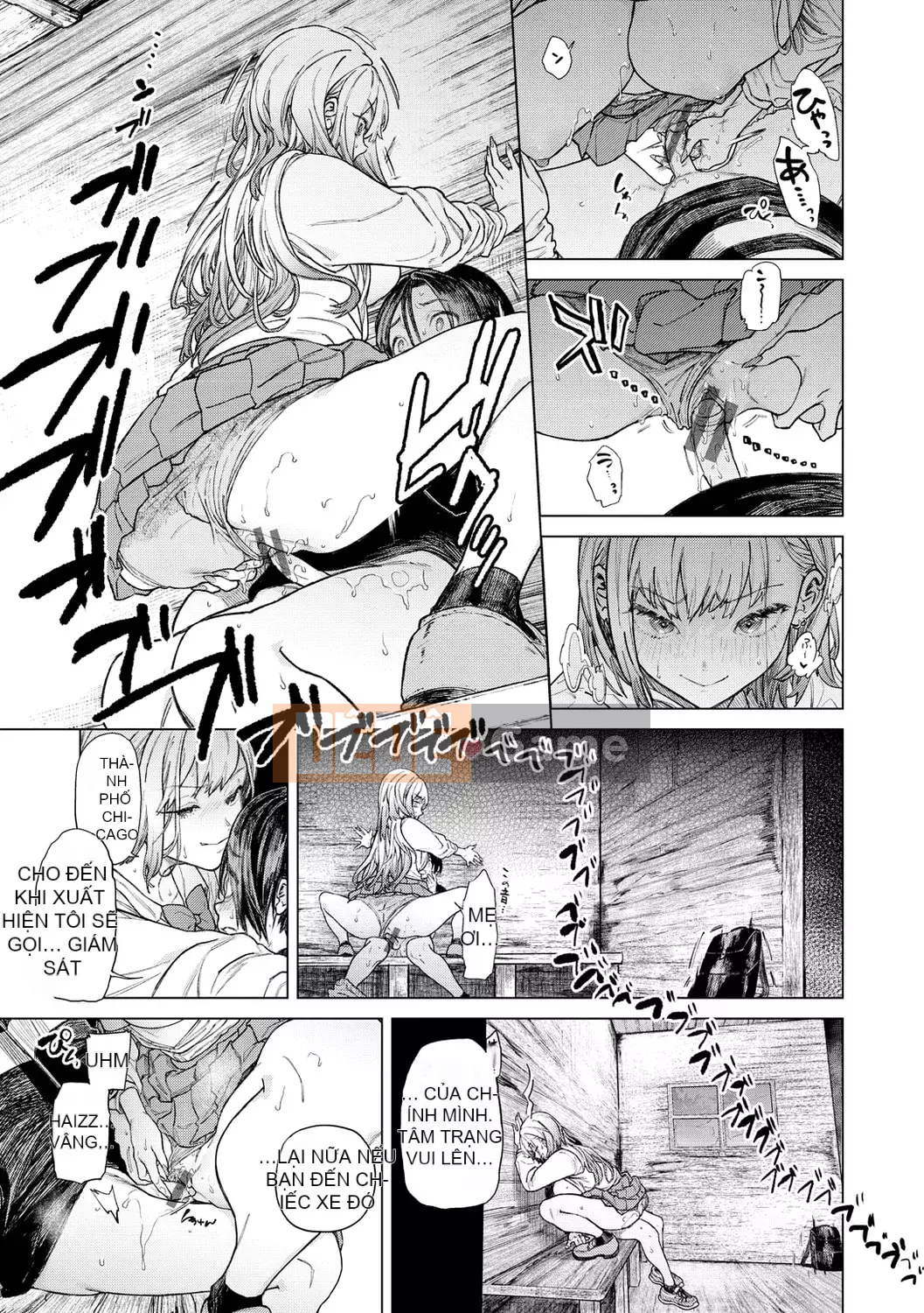 [Ryosuke Oka] Yawachichi Onee-chan [Kỹ thuật số]