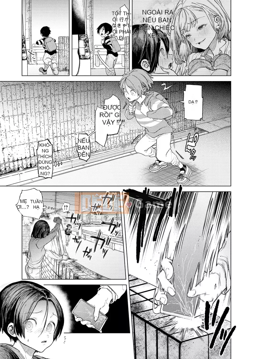 [Ryosuke Oka] Yawachichi Onee-chan [Kỹ thuật số]