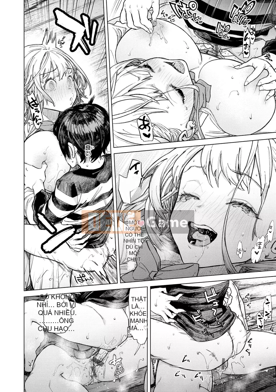 [Ryosuke Oka] Yawachichi Onee-chan [Kỹ thuật số]