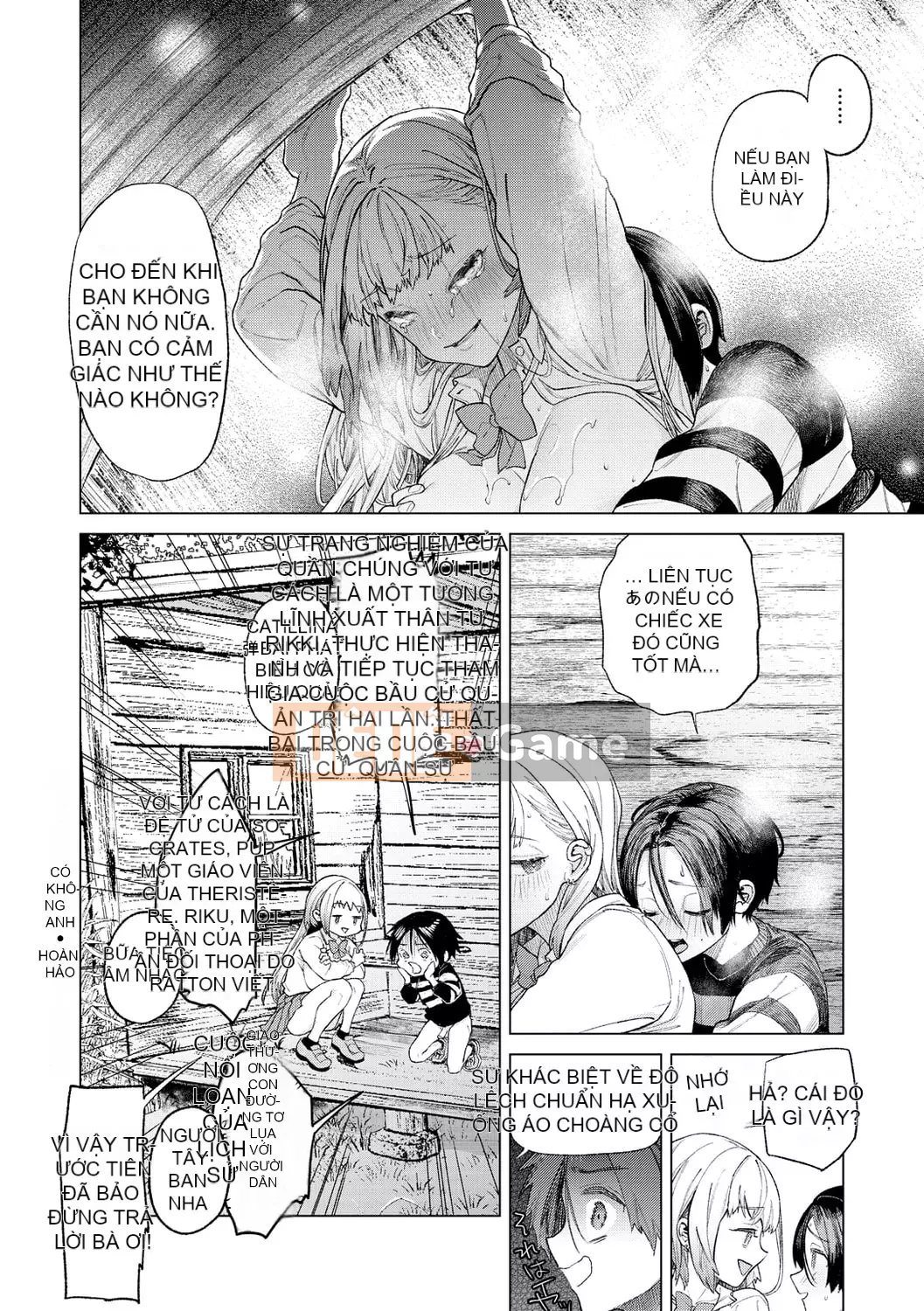 [Ryosuke Oka] Yawachichi Onee-chan [Kỹ thuật số]