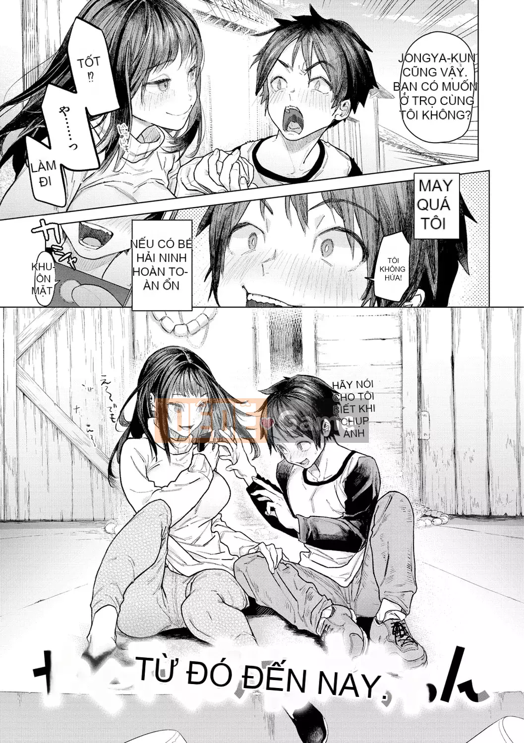 [Ryosuke Oka] Yawachichi Onee-chan [Kỹ thuật số]