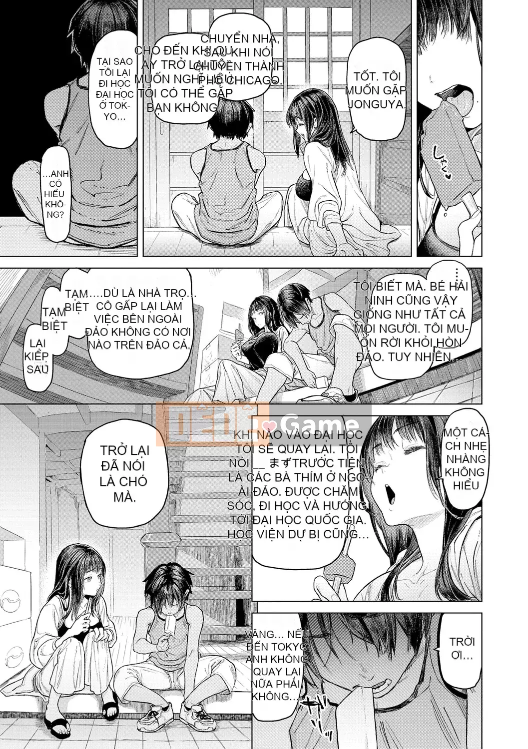 [Ryosuke Oka] Yawachichi Onee-chan [Kỹ thuật số]