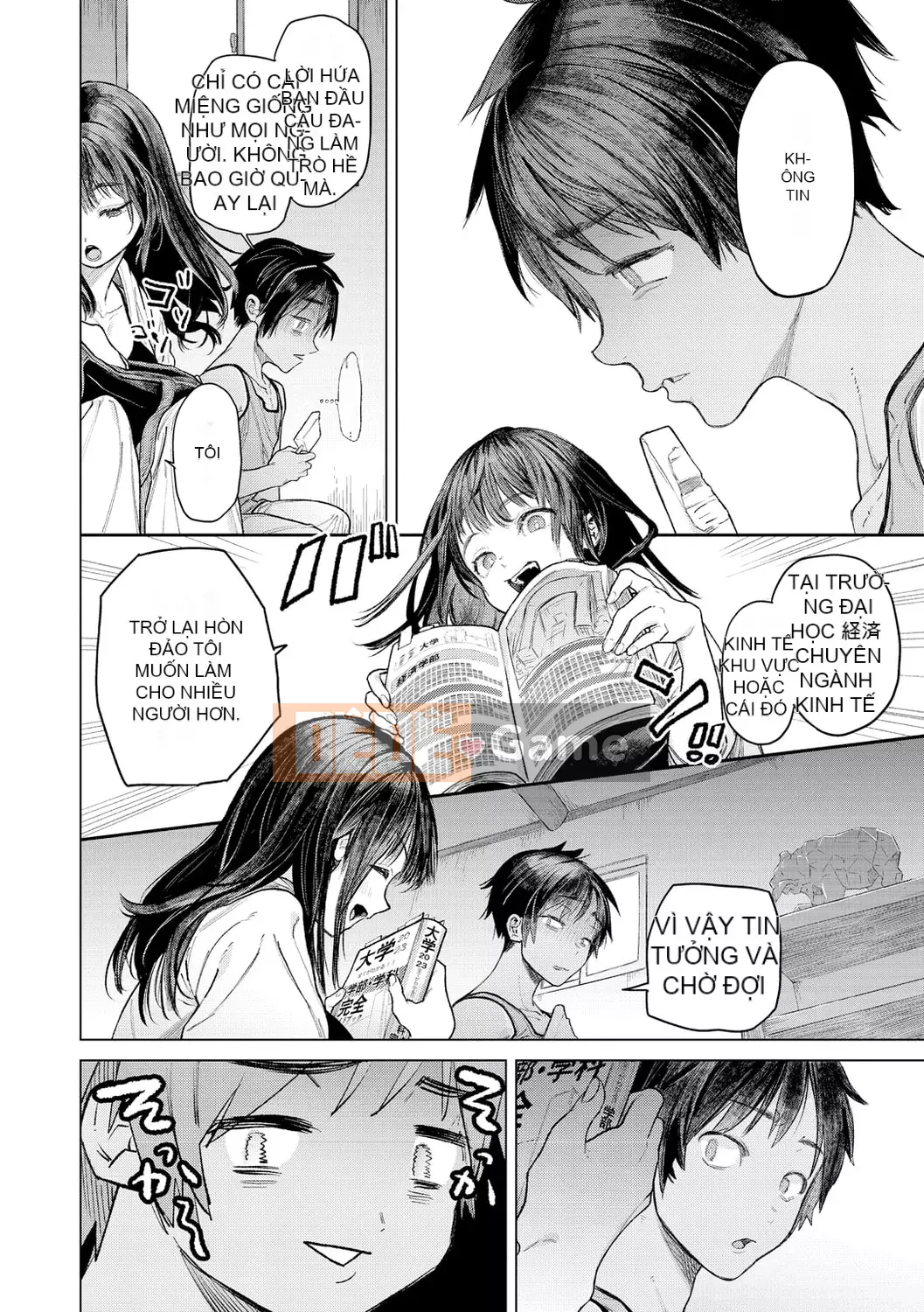 [Ryosuke Oka] Yawachichi Onee-chan [Kỹ thuật số]