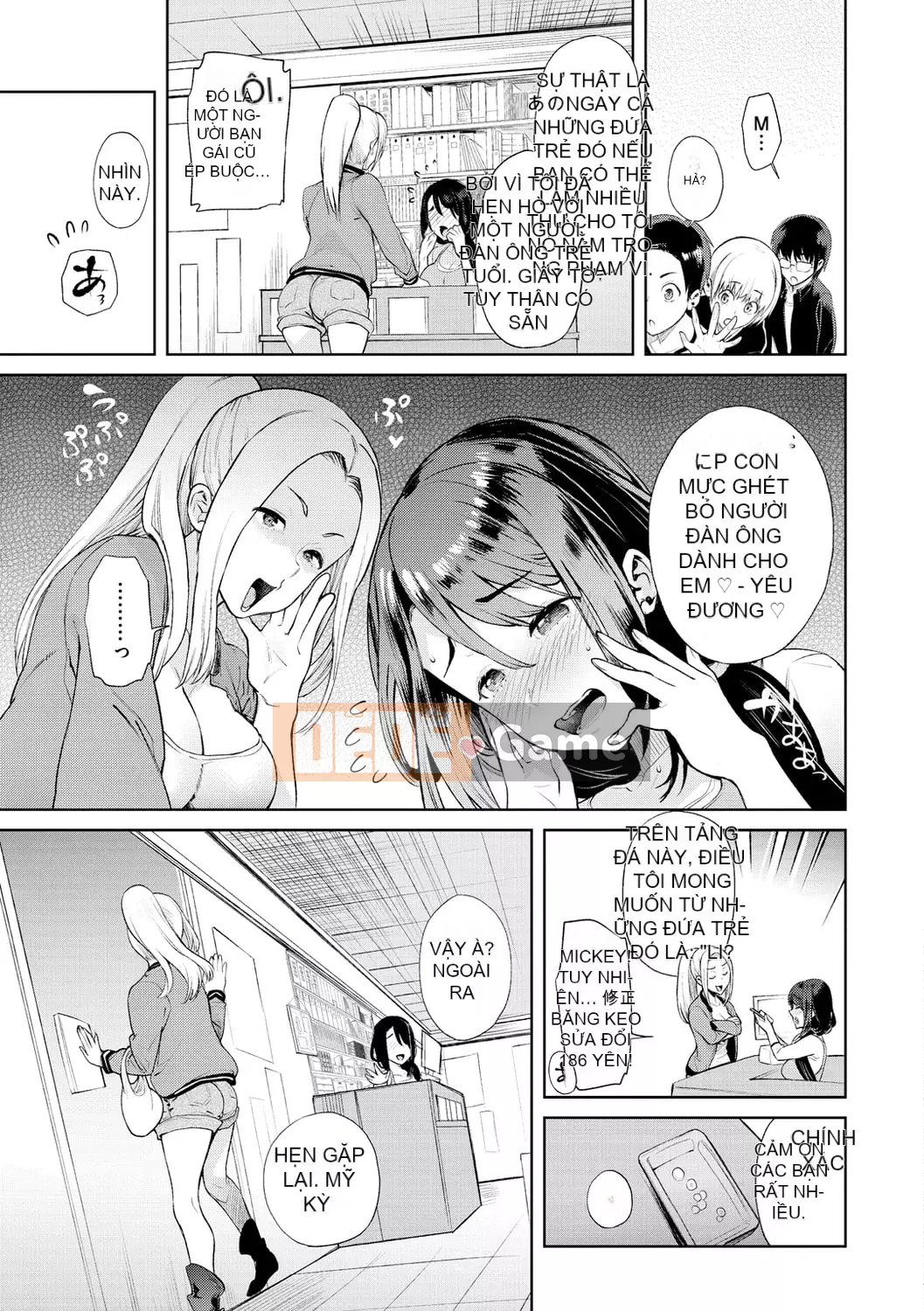 [Ryosuke Oka] Yawachichi Onee-chan [Kỹ thuật số]