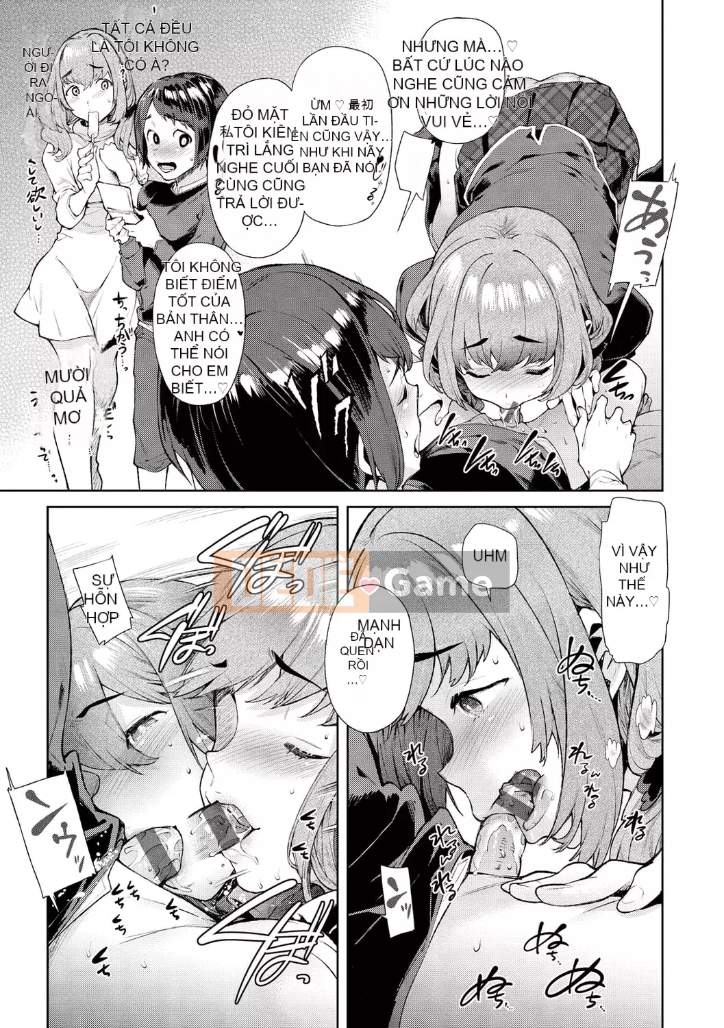 [Ryosuke Oka] Yawachichi Onee-chan [Kỹ thuật số]