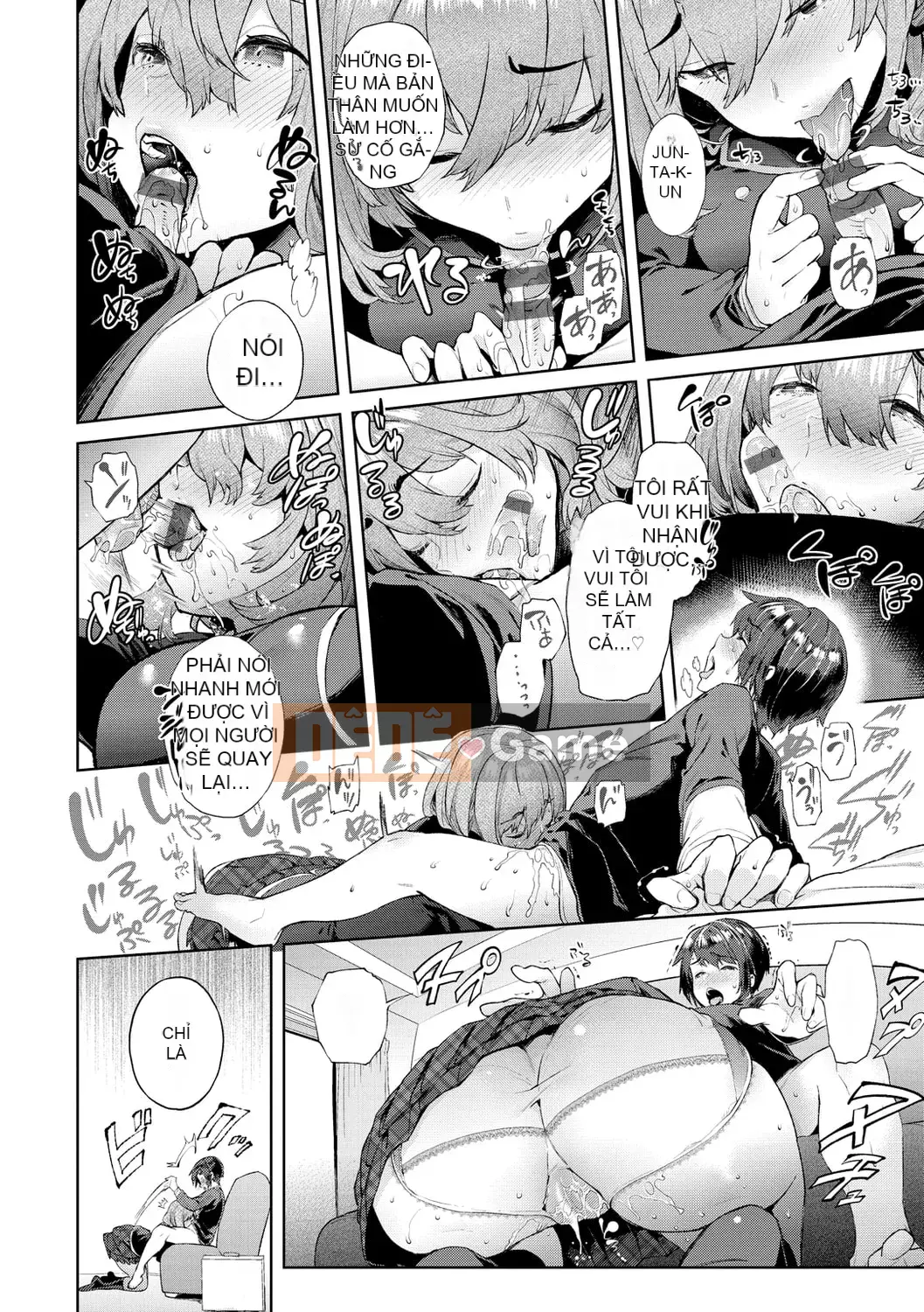 [Ryosuke Oka] Yawachichi Onee-chan [Kỹ thuật số]