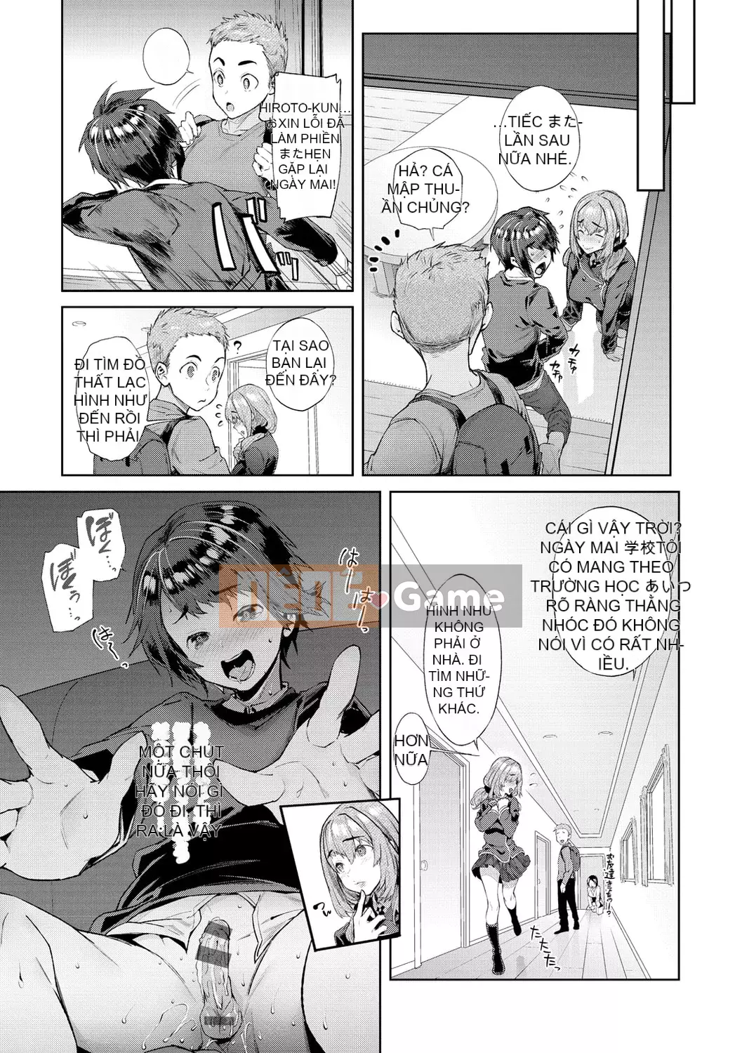 [Ryosuke Oka] Yawachichi Onee-chan [Kỹ thuật số]